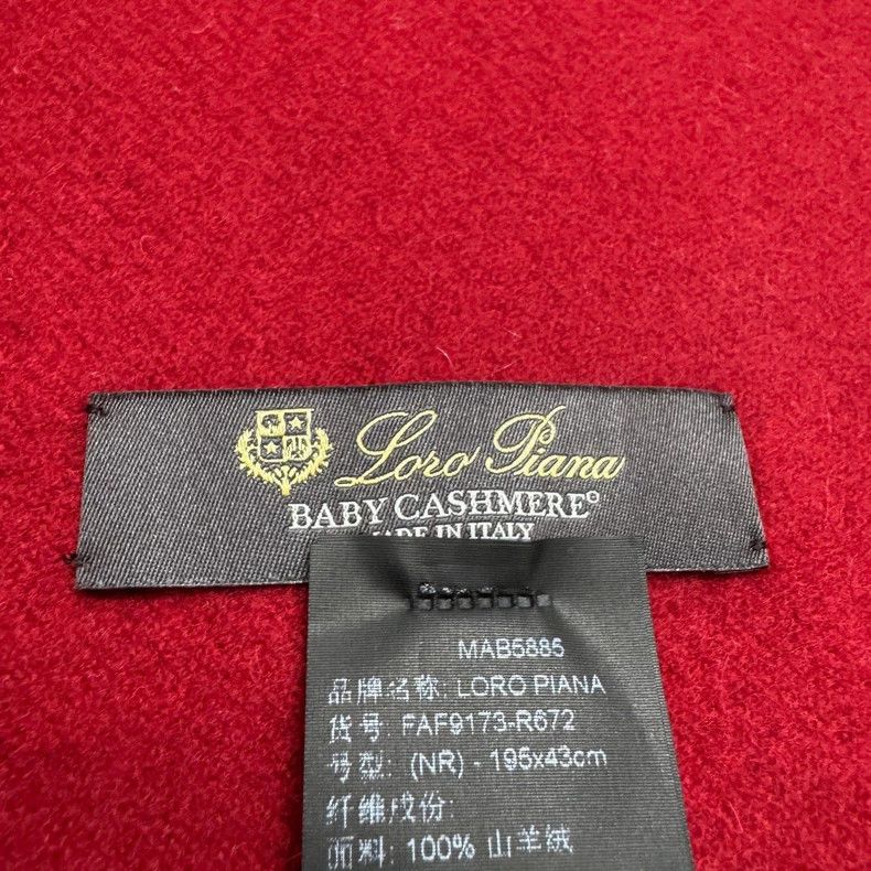 Loro Piana LORO PIANA size195*43cm Cashmere scarf Size ONE SIZE - 4 Thumbnail