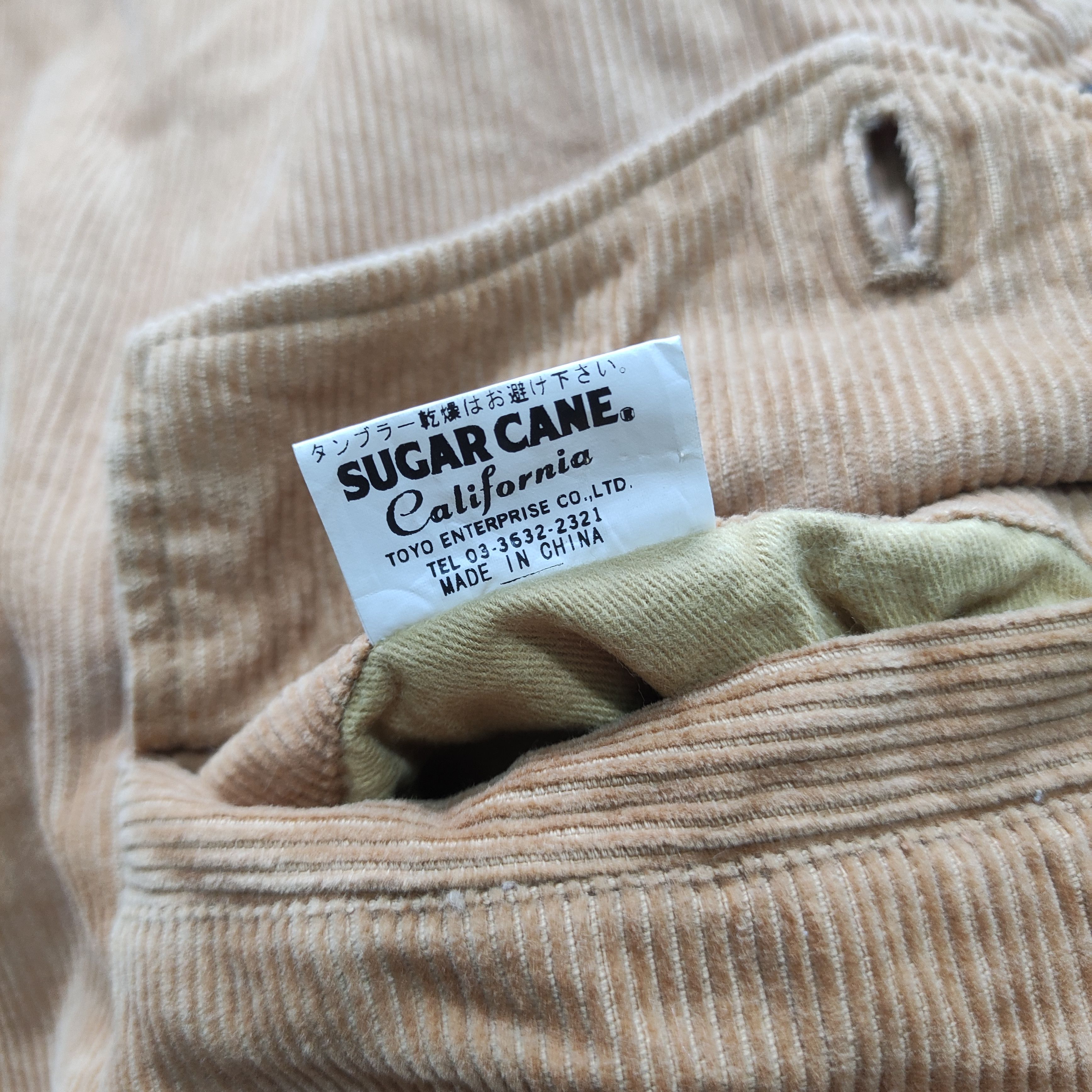 Sugar Cane Sugar Cane Corduroy Sherpa Jacket Size US M / EU 48-50 / 2 - 10 Thumbnail