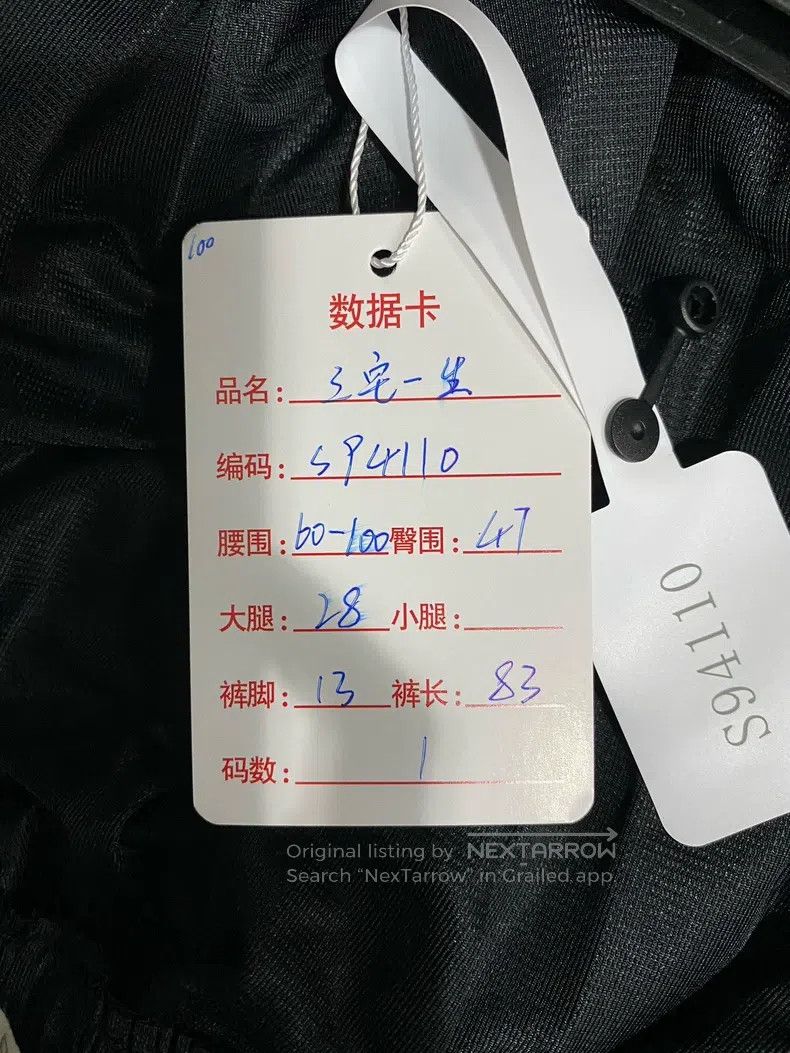 Issey Miyake Issey Miyake size:1 Black Trousers Size 22" - 7 Thumbnail