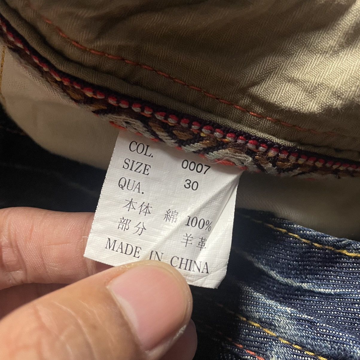Le Grande Bleu (L.G.B.) 🇯🇵 SUPER FLARE BACK NUMBER WASHED DENIM PANTS Size US 30 / EU 46 - 15 Thumbnail