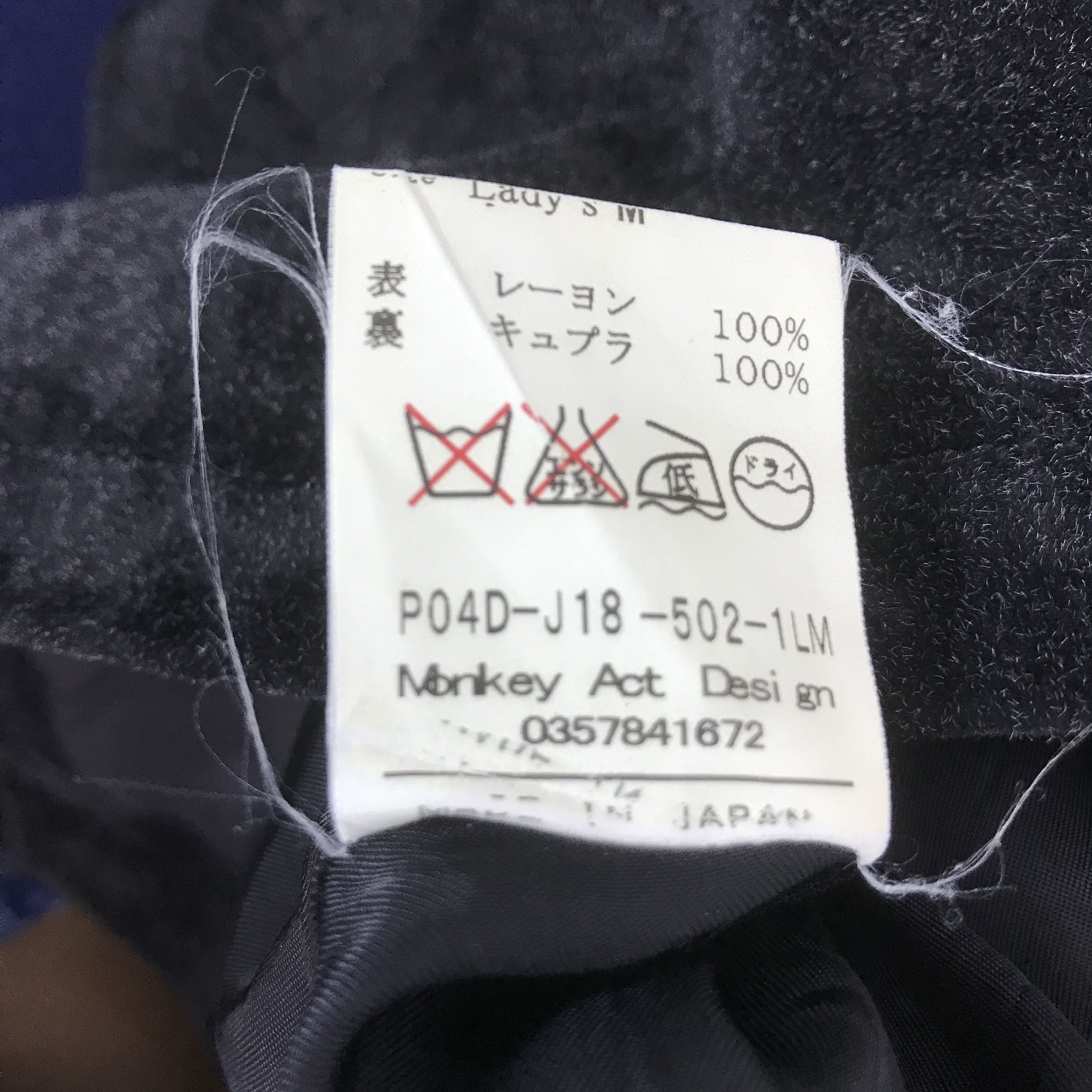 Japanese Brand MONKEY ACT DESIGN BIKERS STYLE JACKET K64B2 Size US M / EU 48-50 / 2 - 10 Thumbnail
