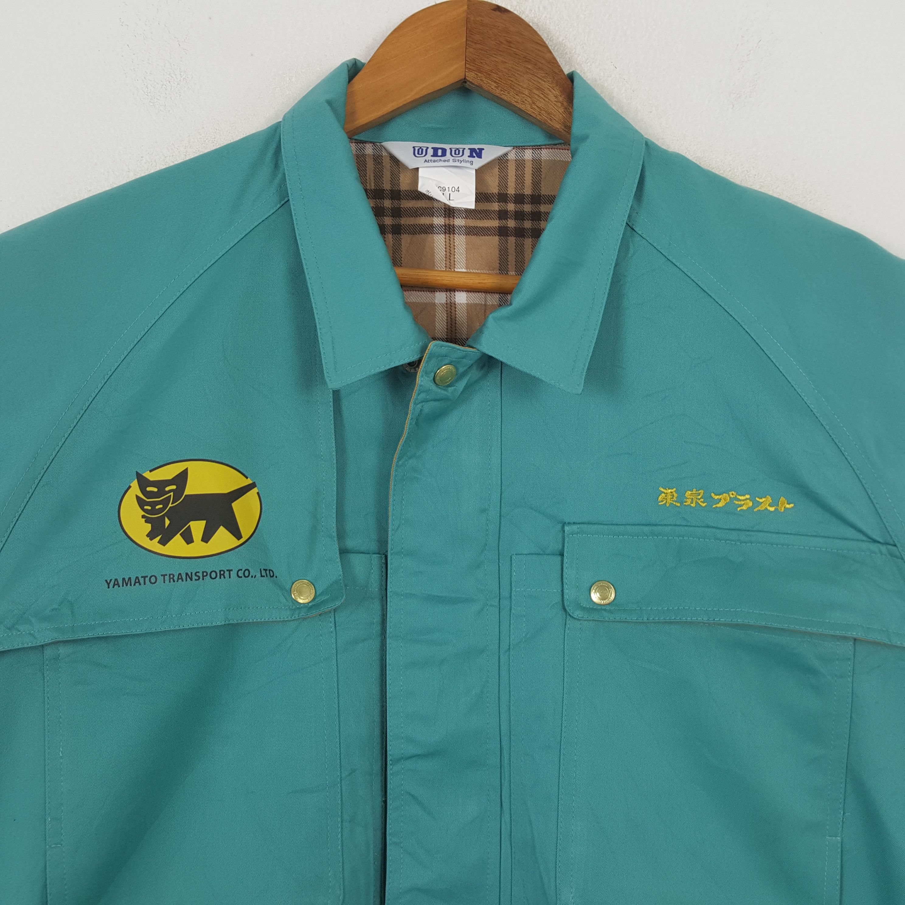 Japanese Brand × Vintage Vintage YAMATO TRANSPORT Japan Racing Custom Jacket C288N7 Size US L / EU 52-54 / 3 - 4 Thumbnail