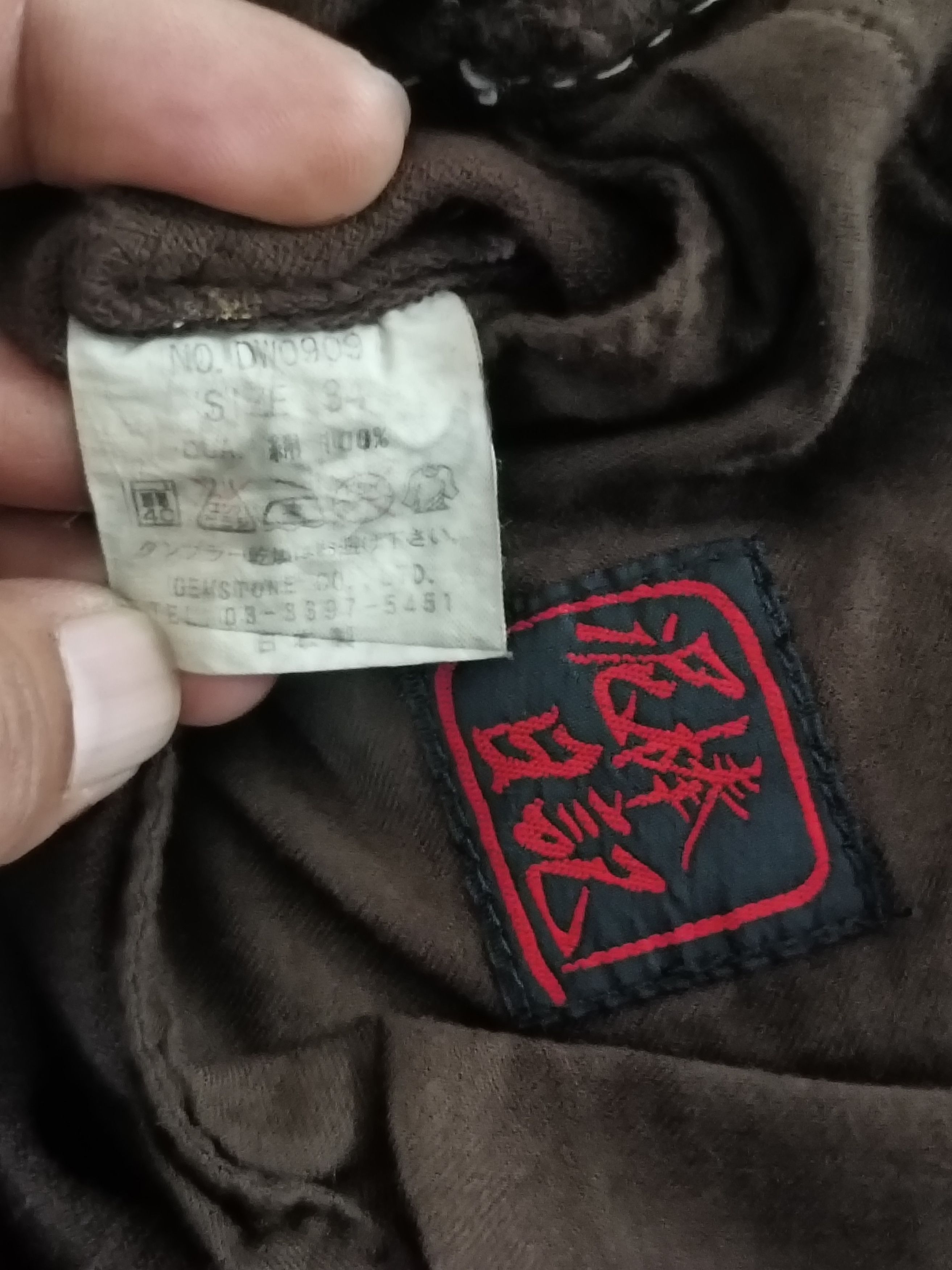 Japanese Brand Vintage gemstone japan art patches jorts pants Size US 34 / EU 50 - 7 Thumbnail