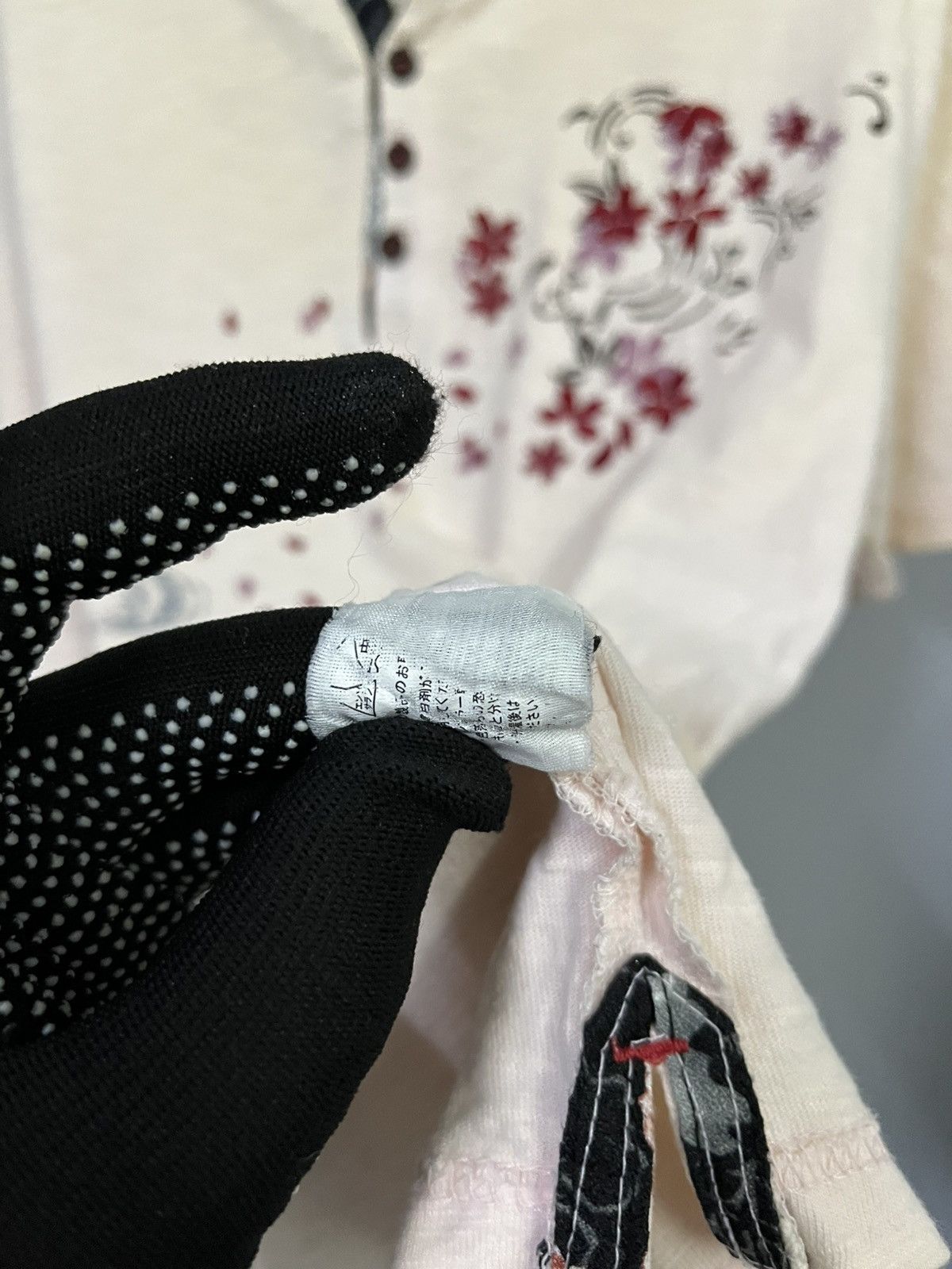 Japanese Brand Sukajan tee Size US M / EU 48-50 / 2 - 6 Thumbnail
