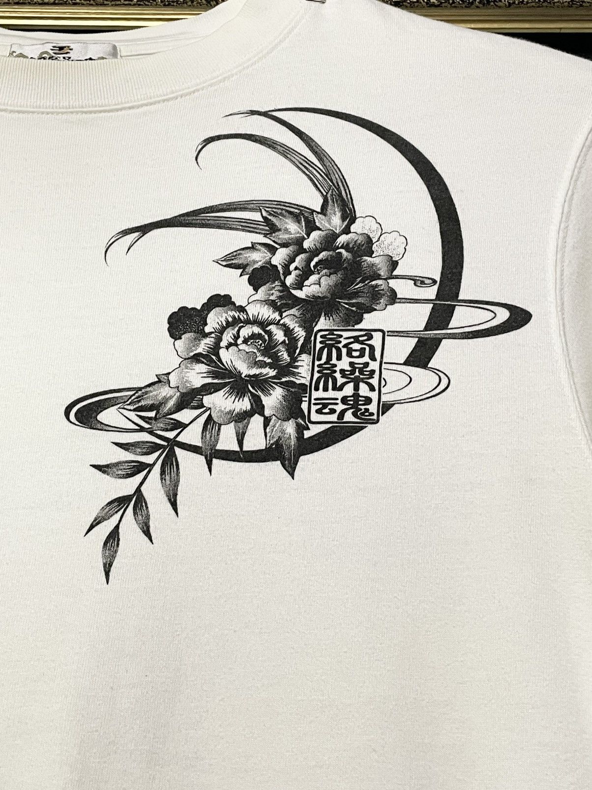 Designer Vintage Og 1990s Japan Designer Karakuri Tamashi Art Tshirt Size US S / EU 44-46 / 1 - 12 Thumbnail