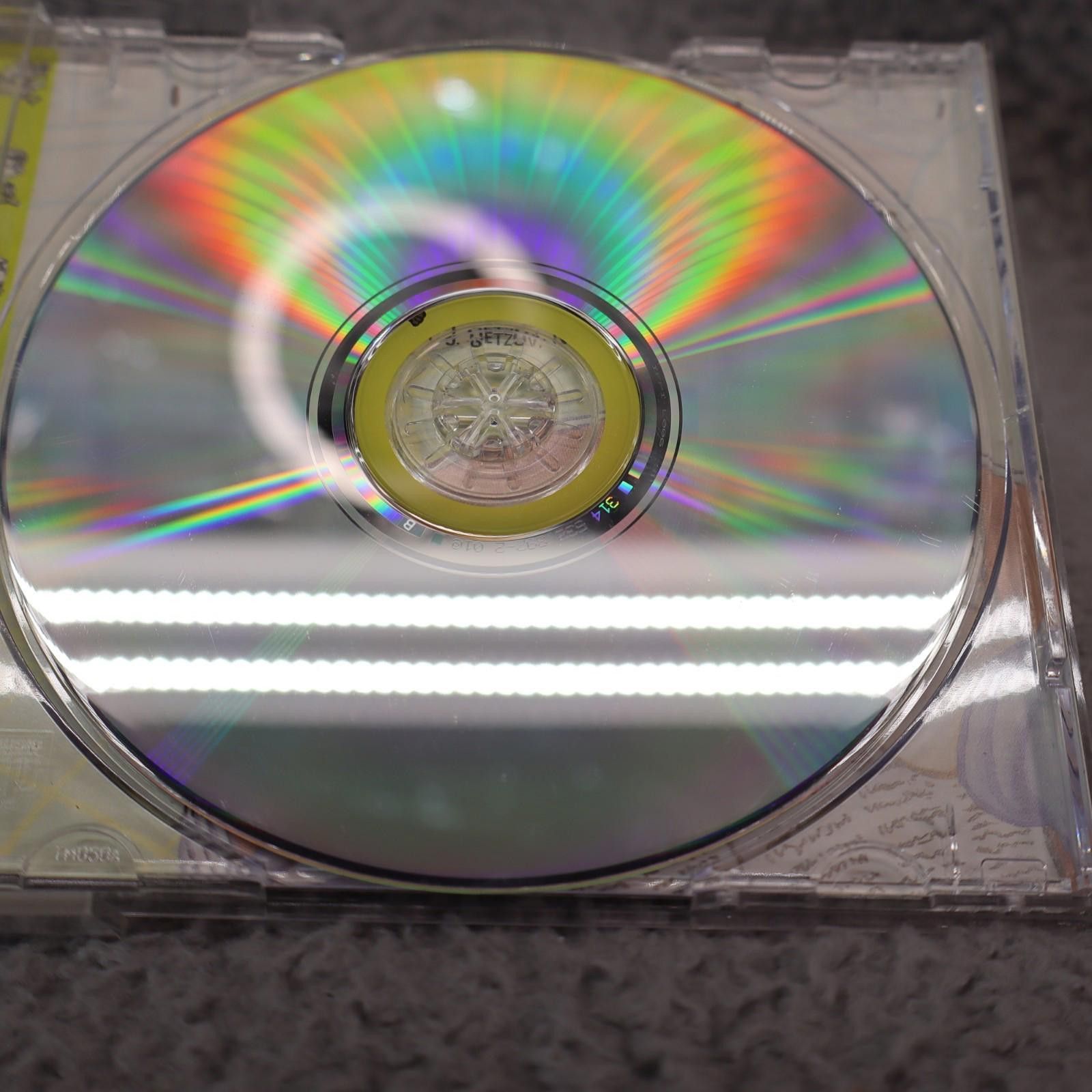 Other The Jerky Boys Vol. 3 (CD, Aug-1996, Mercury) Comedy Crank Size ONE SIZE - 3 Thumbnail