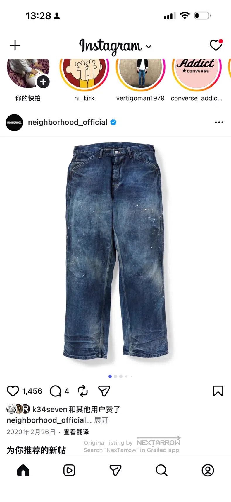 Neighborhood Neighborhood size S Bull King Washed Splattered Denim Jeans Size US 27 - 8 Thumbnail