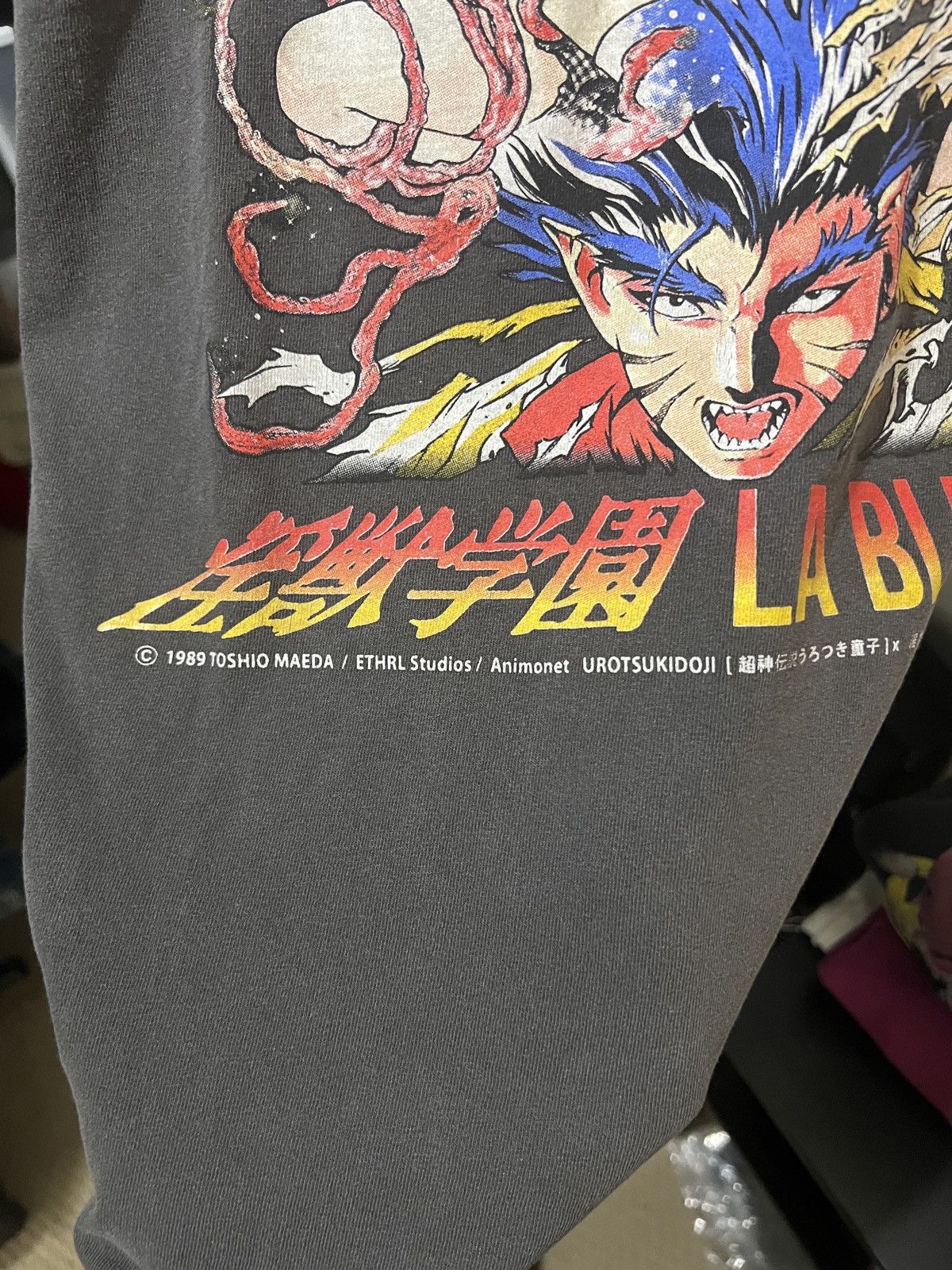 Vintage Urotsukidōji Hentai Anime Vintage Tee Size US XL / EU 56 / 4 - 4 Thumbnail