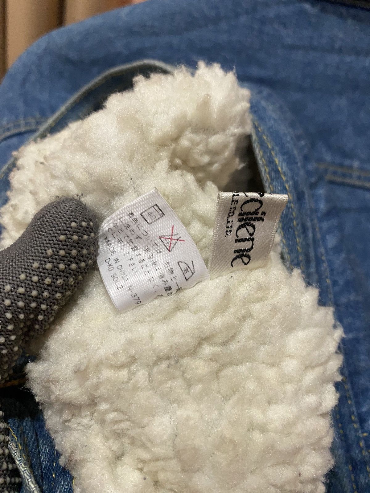 Japanese Brand VINTAGE CECILENE GRATEFUL DEAD CROP FUR DENIM TRUCKER JACKET Size M / US 6-8 / IT 42-44 - 7 Thumbnail