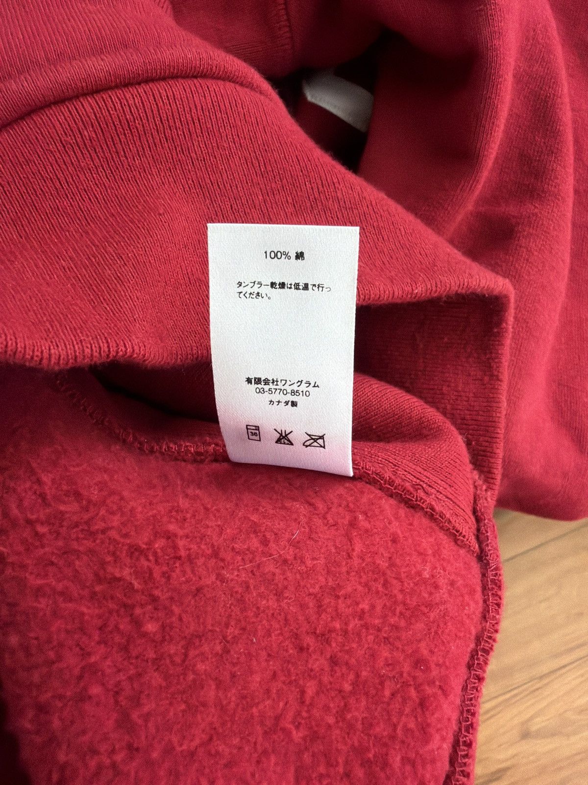 Supreme Supreme Snap Front Arc Logo Jacket Size US L / EU 52-54 / 3 - 5 Thumbnail