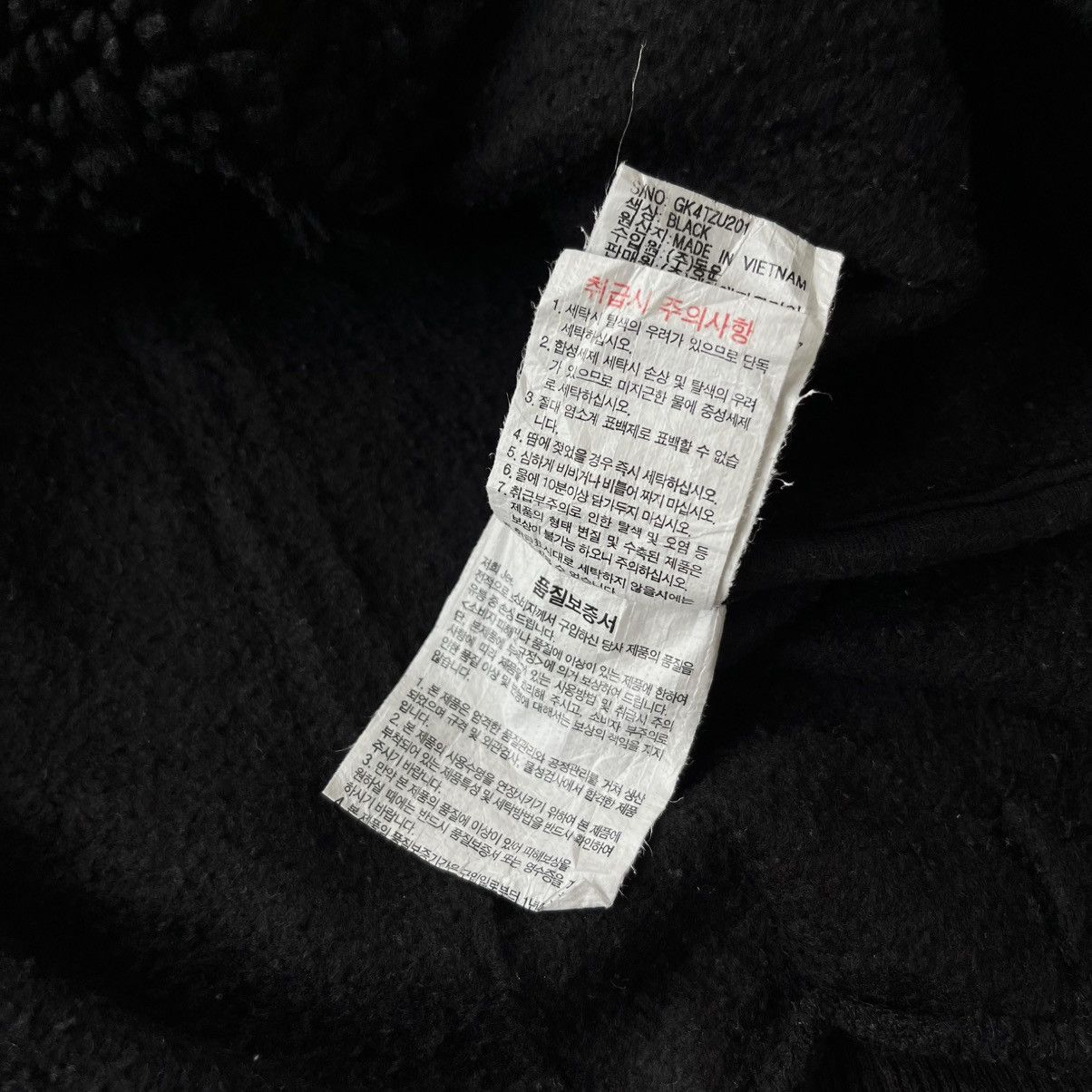 Le Grande Bleu (L.G.B.) LGB Ifsixwasnine Inspired Hoodie Faux Fur Zip Hoodie Jeep Size US L / EU 52-54 / 3 - 14 Thumbnail
