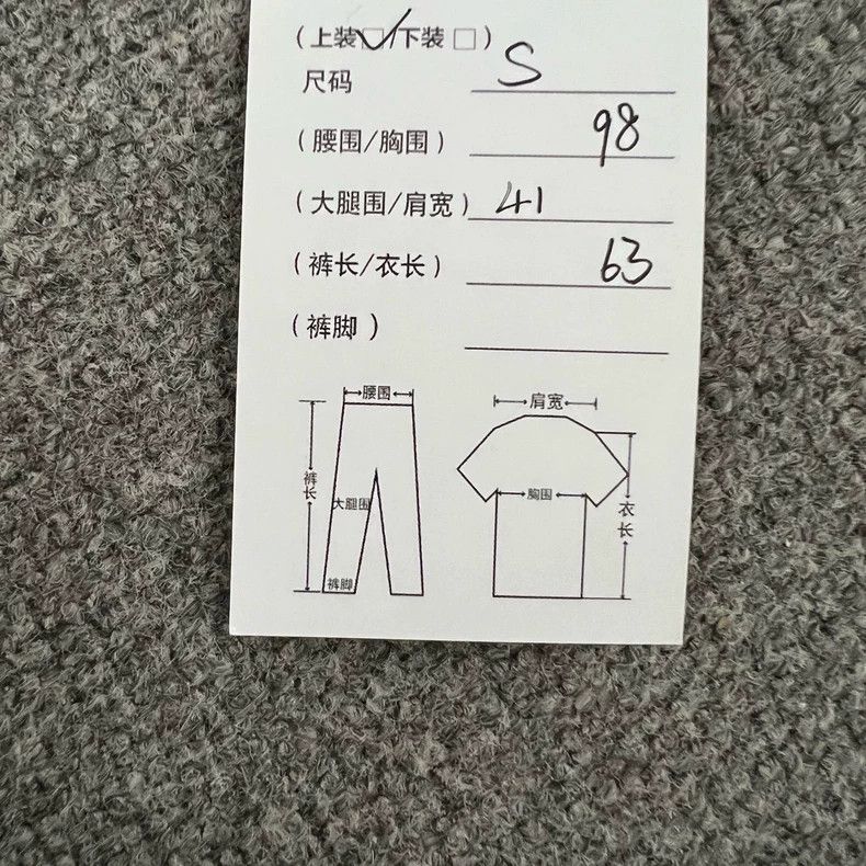 Loewe Loewe Skinny denim jacket Size S / US 4 / IT 40 - 9 Thumbnail