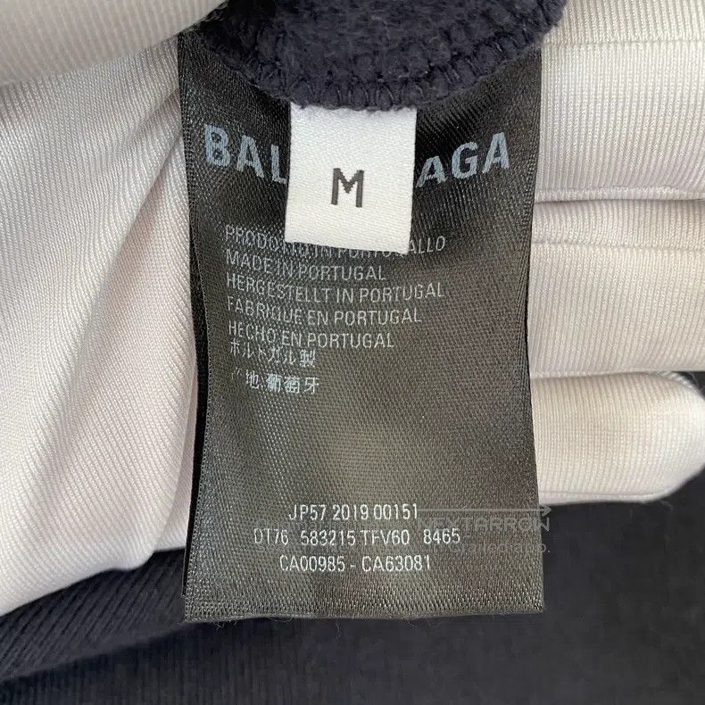 Balenciaga Balenciaga Black Lettering Logo Hooded Sweatshirt Size US M / EU 48-50 / 2 - 8 Thumbnail