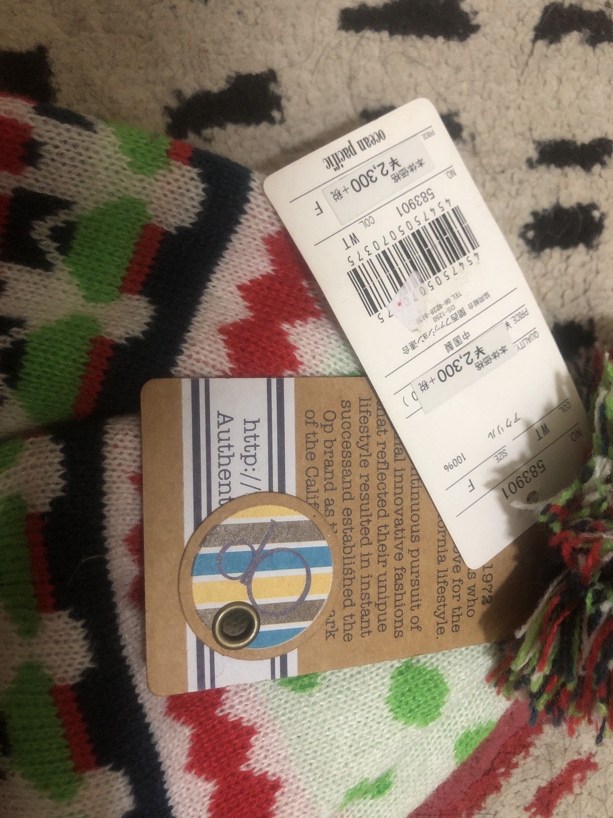 Mountain Equipment Company × Ocean Pacific × Vintage Vintage 90s OP Beanie Winter Hat Size ONE SIZE - 2 Thumbnail