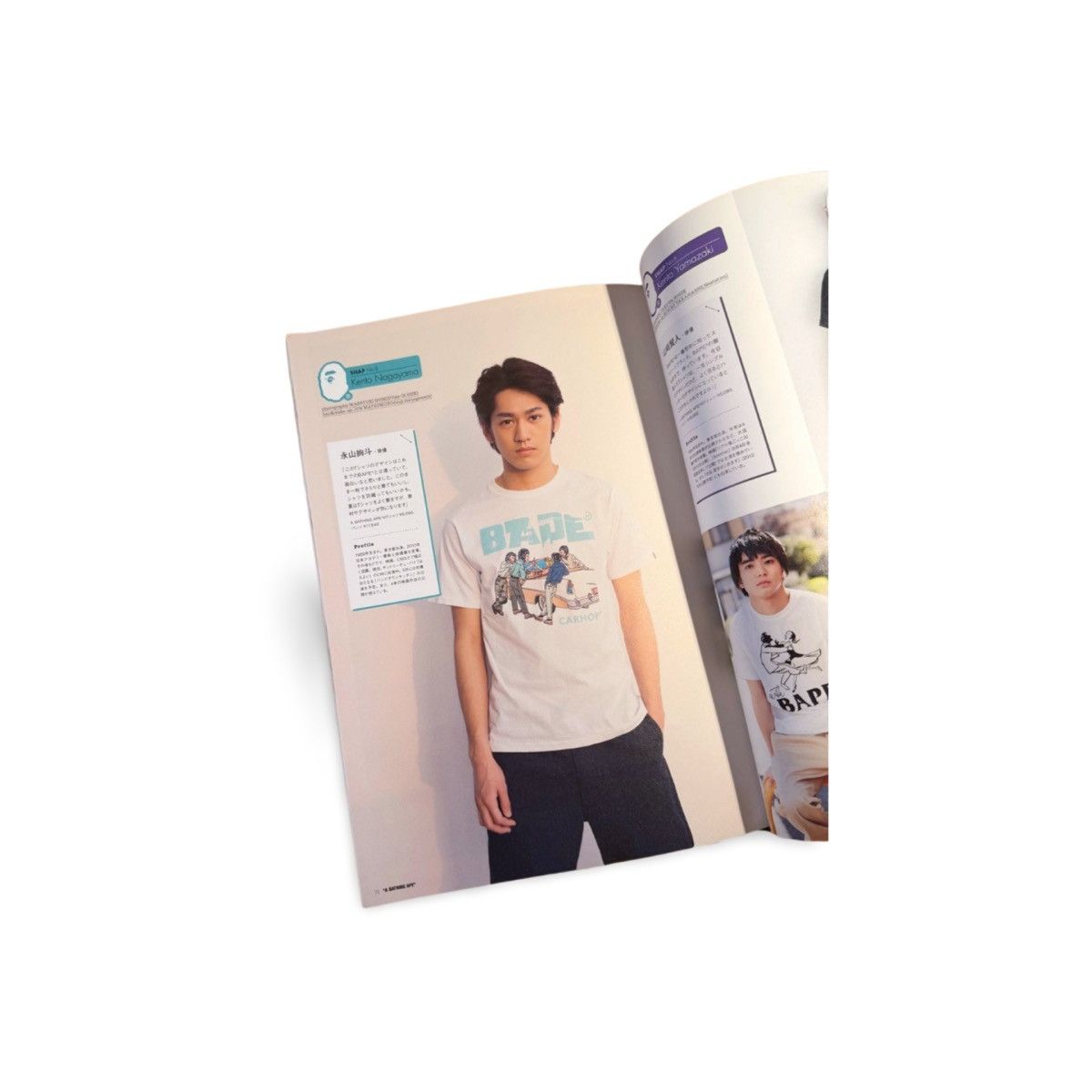 Bape Vintage Bape 2012 Summer Emook Magazine Size ONE SIZE - 3 Thumbnail