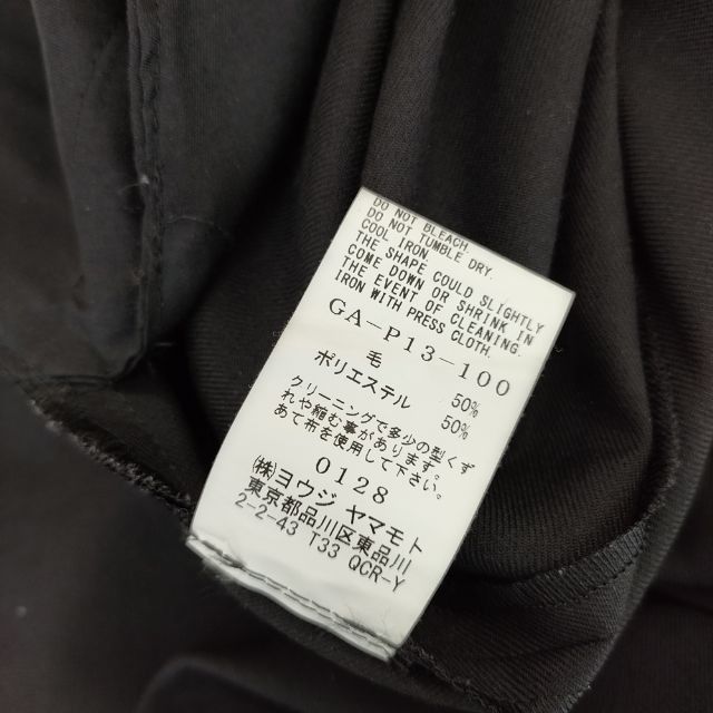 Yohji Yamamoto Ground Y Yohji Yamamoto GABARDINE 3-WAY WRAP PANTS Size US 31 - 4 Thumbnail