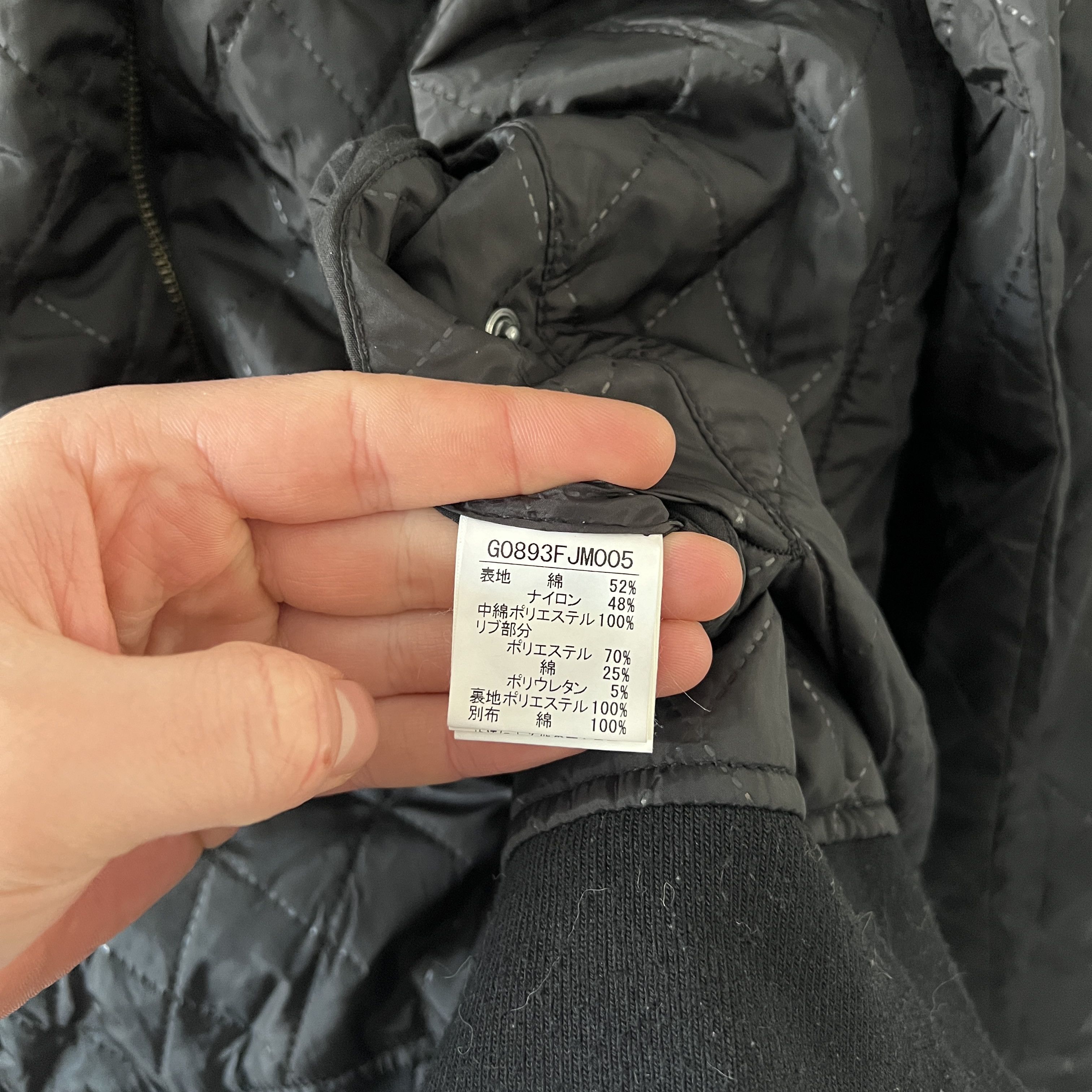 Japanese Brand Difference Rupert Reversible Multipocket Field Jacket S Size US S / EU 44-46 / 1 - 15 Thumbnail