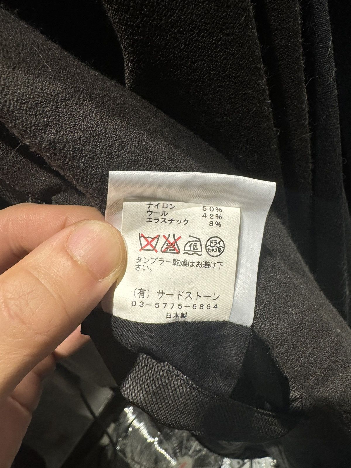 Julius Julius blazer jacket charcoal Size US XXS / EU 40 - 8 Thumbnail
