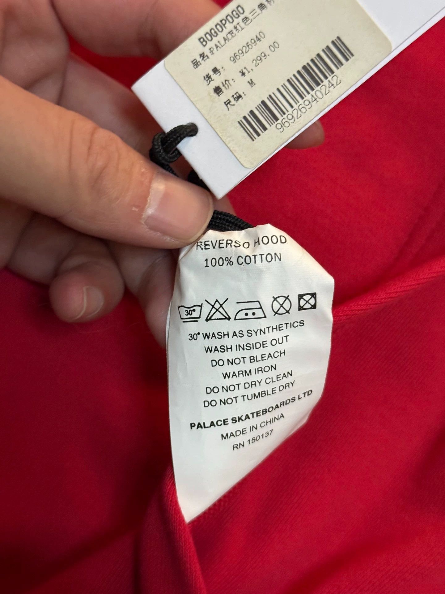 Supreme Supreme Reverso OG Tri Reversible Crewneck S/M/L NWT Size US M / EU 48-50 / 2 - 5 Thumbnail