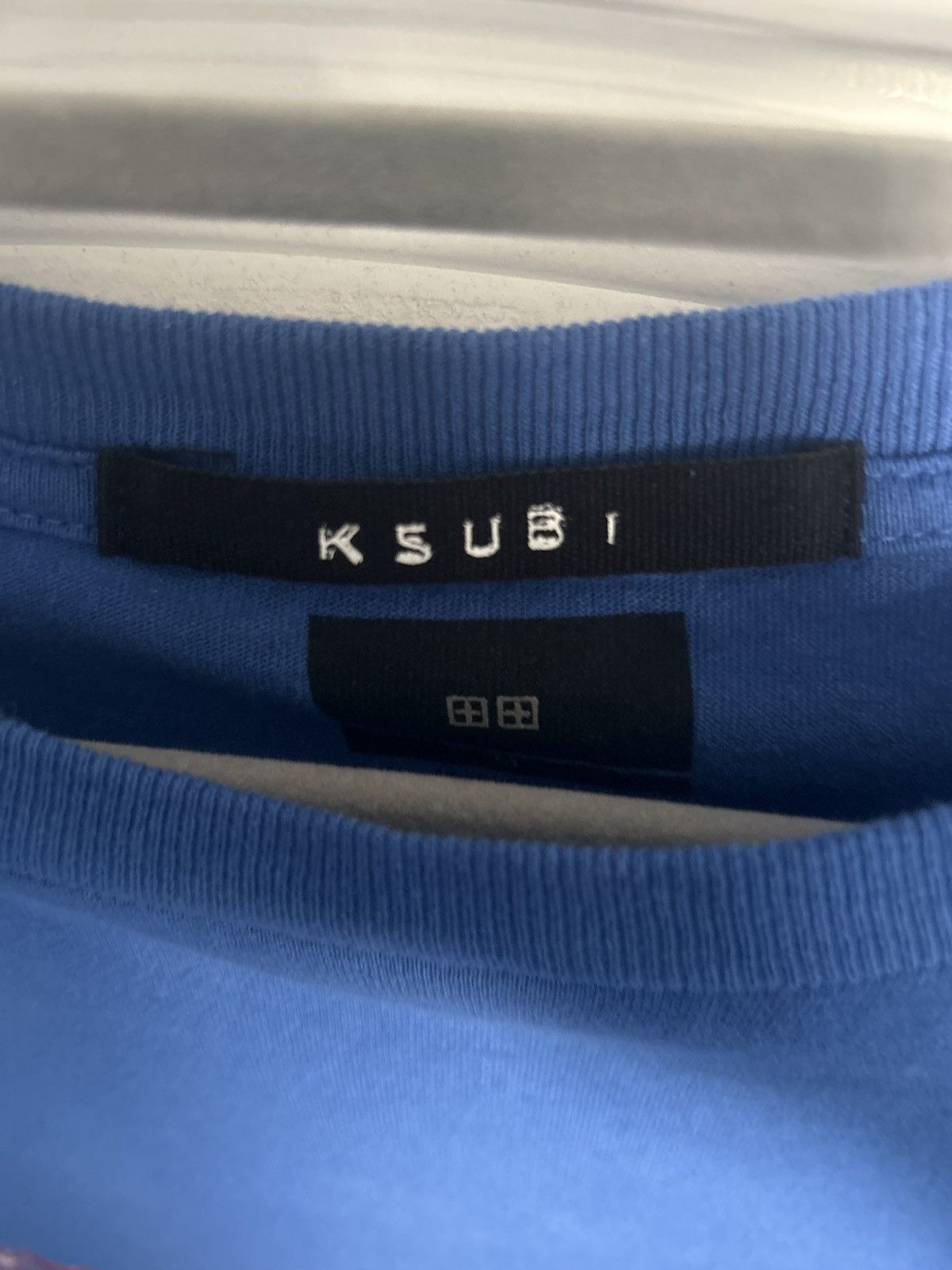 Ksubi Ksubi Supernet Cobalt Tee Size US M / EU 48-50 / 2 - 5 Thumbnail
