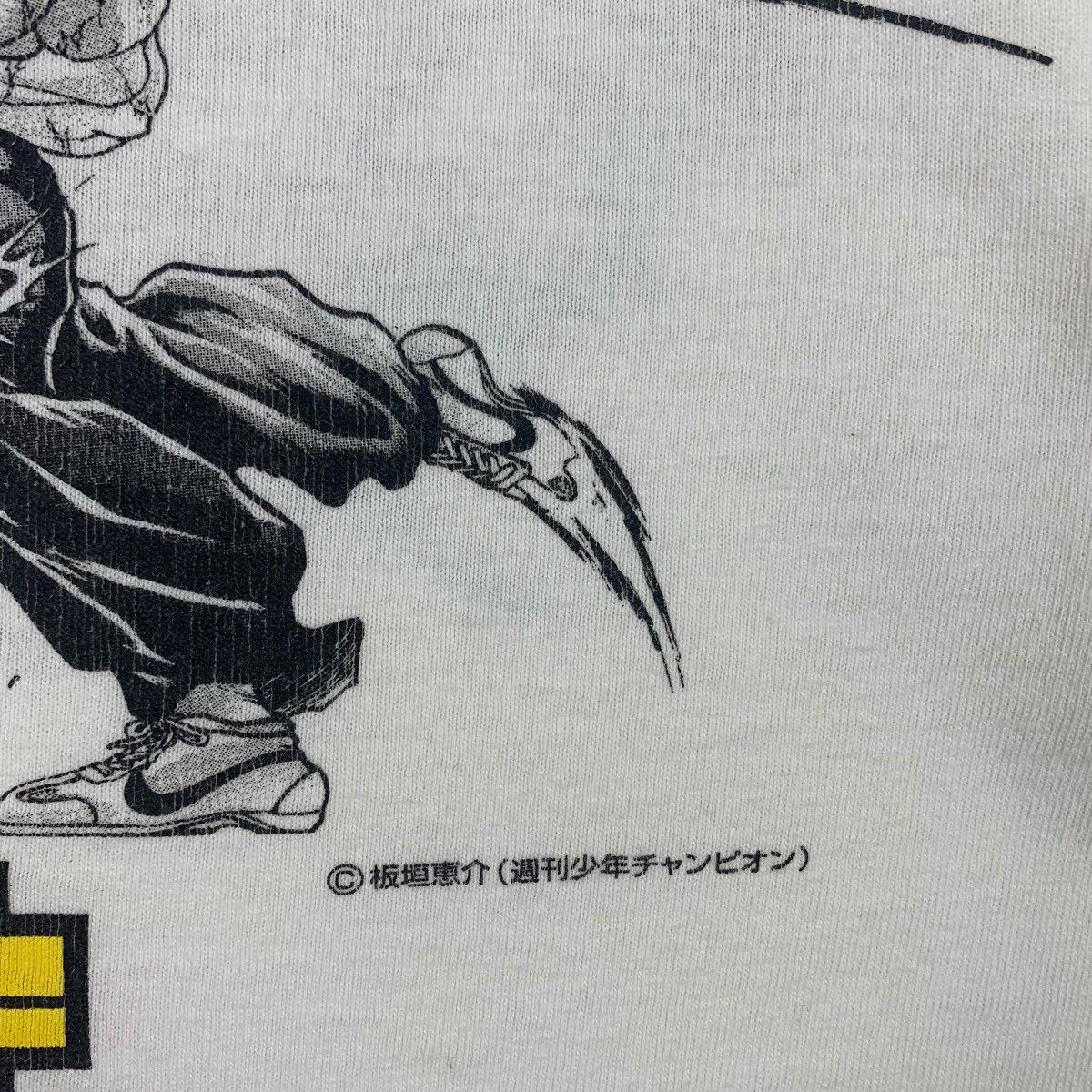 Anime × Japanese Brand Vintage IGOR VOVCHANCHYN X BAKI HANMA Japanese anime tee Size US S / EU 44-46 / 1 - 12 Thumbnail