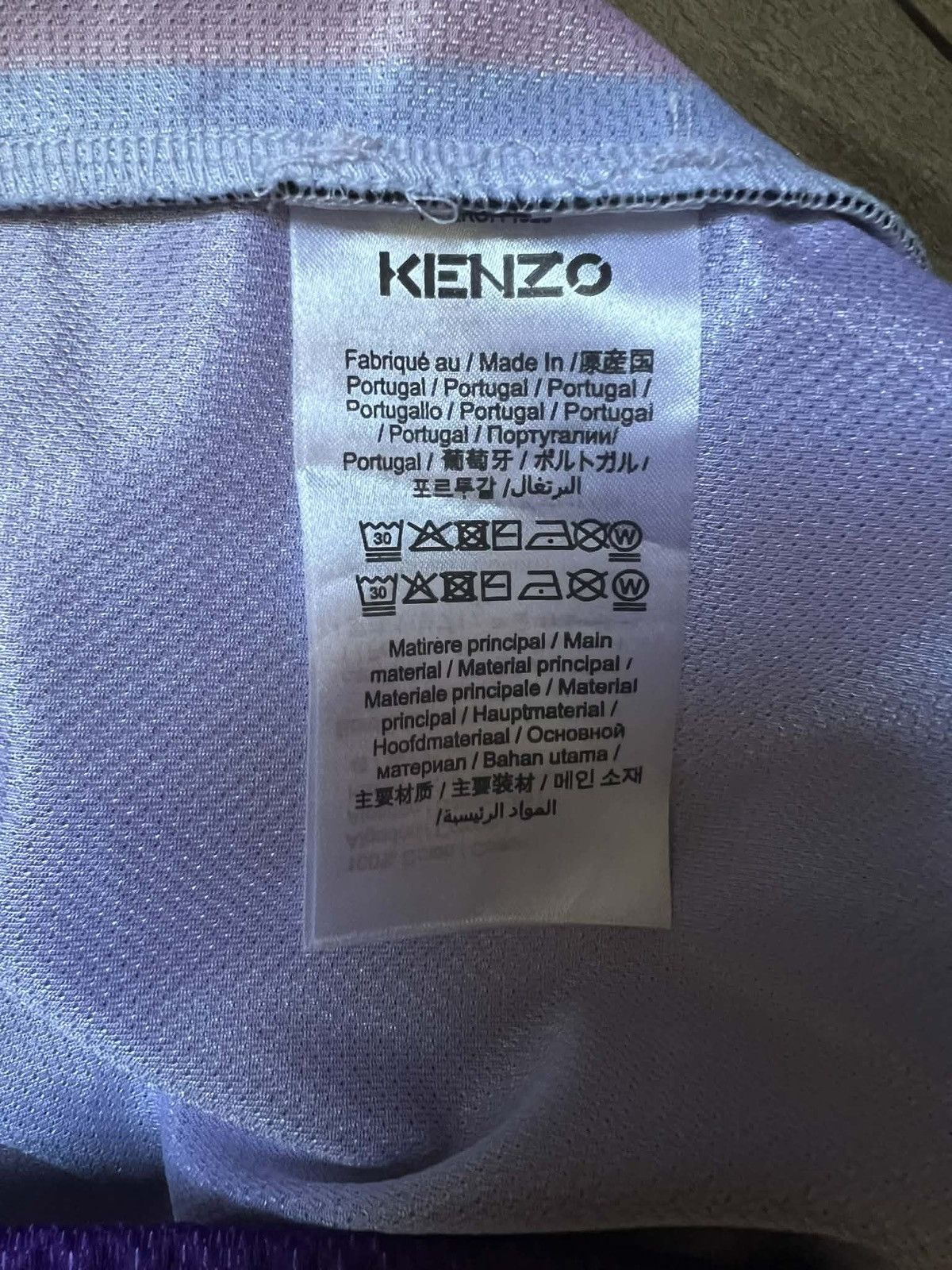 Kenzo Kenzo SS18 "Firecracker" Mesh Track Pants Size US 32 / EU 48 - 7 Thumbnail