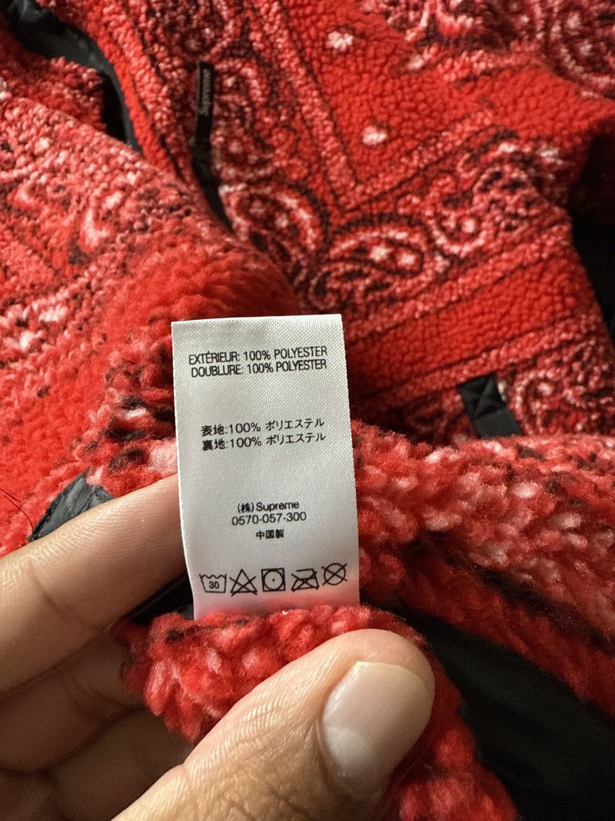 Supreme Red bandana supreme reversible jacket. Size US L / EU 52-54 / 3 - 3 Thumbnail