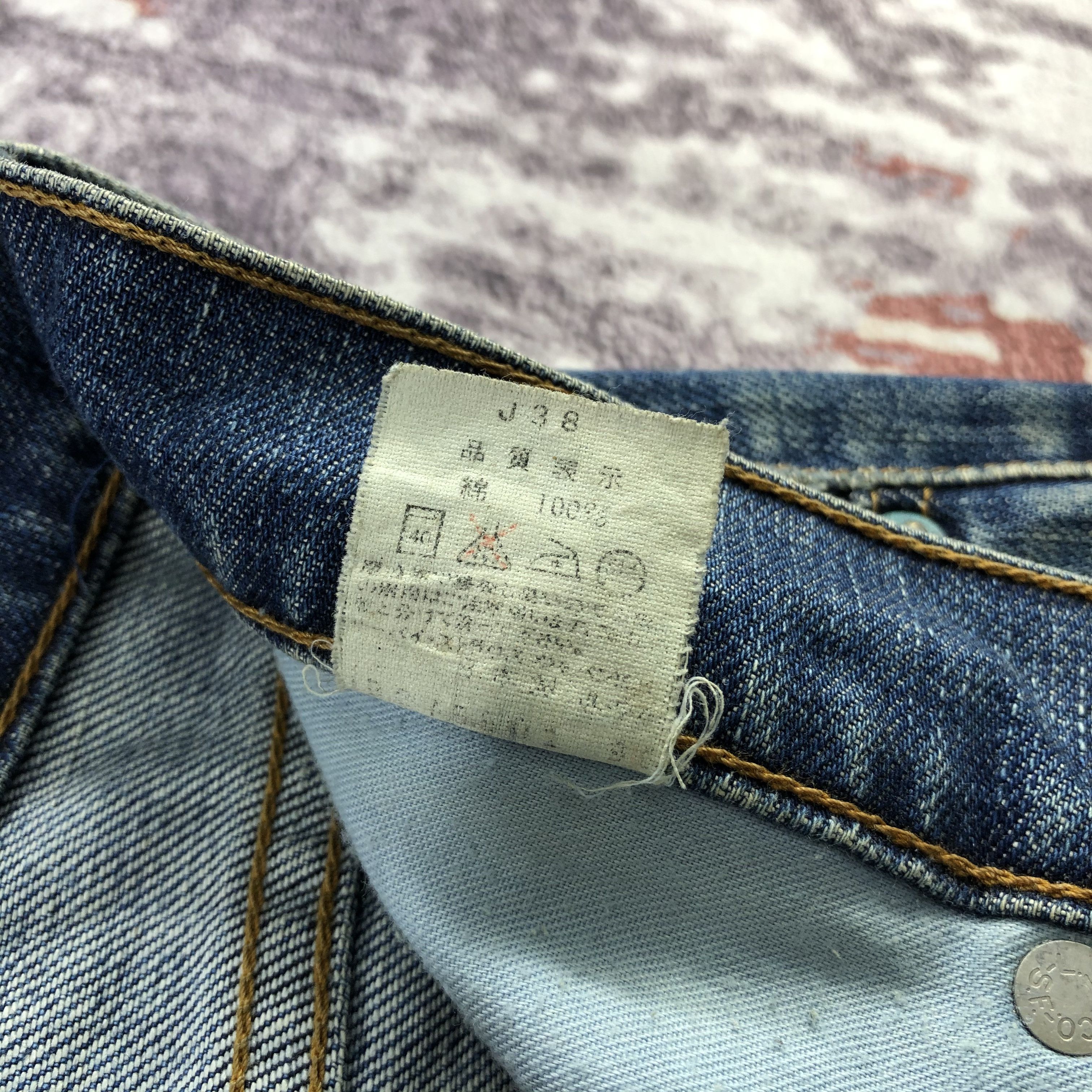 Levi's × Vintage 90s Vintage Blue Wash Levis 508 Jeans-JM2151 Size US 28 / EU 44 - 13 Thumbnail