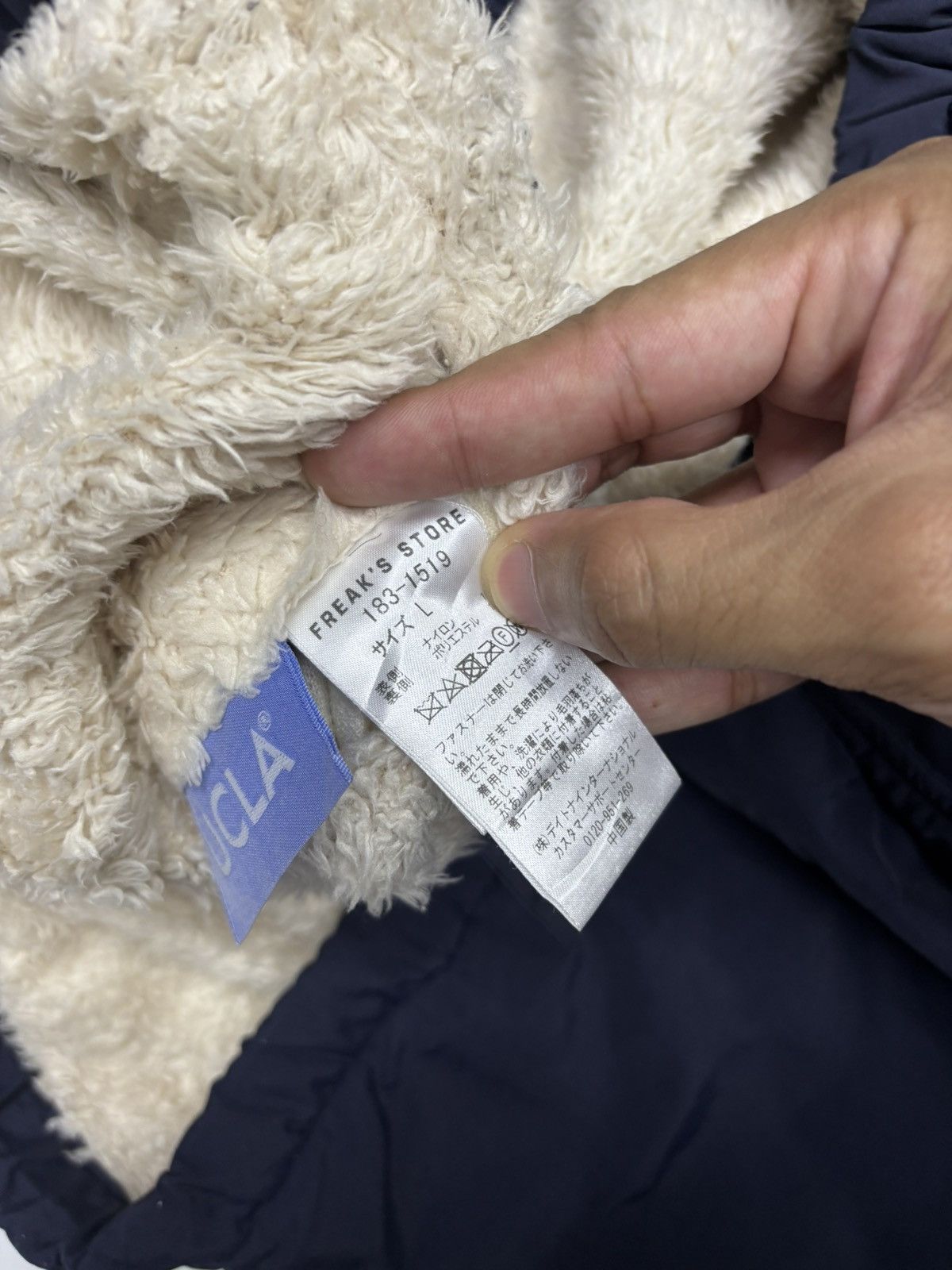 Japanese Brand 🔥VINTAGE UCLA REVERSIBLE NYLON FLEECE JACKET Size US L / EU 52-54 / 3 - 10 Thumbnail