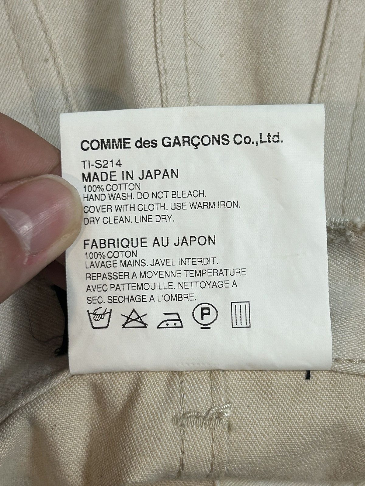 Comme des Garcons Distressed Polka Dot Denim Skirt Size 30" / US 8 / IT 44 - 6 Thumbnail