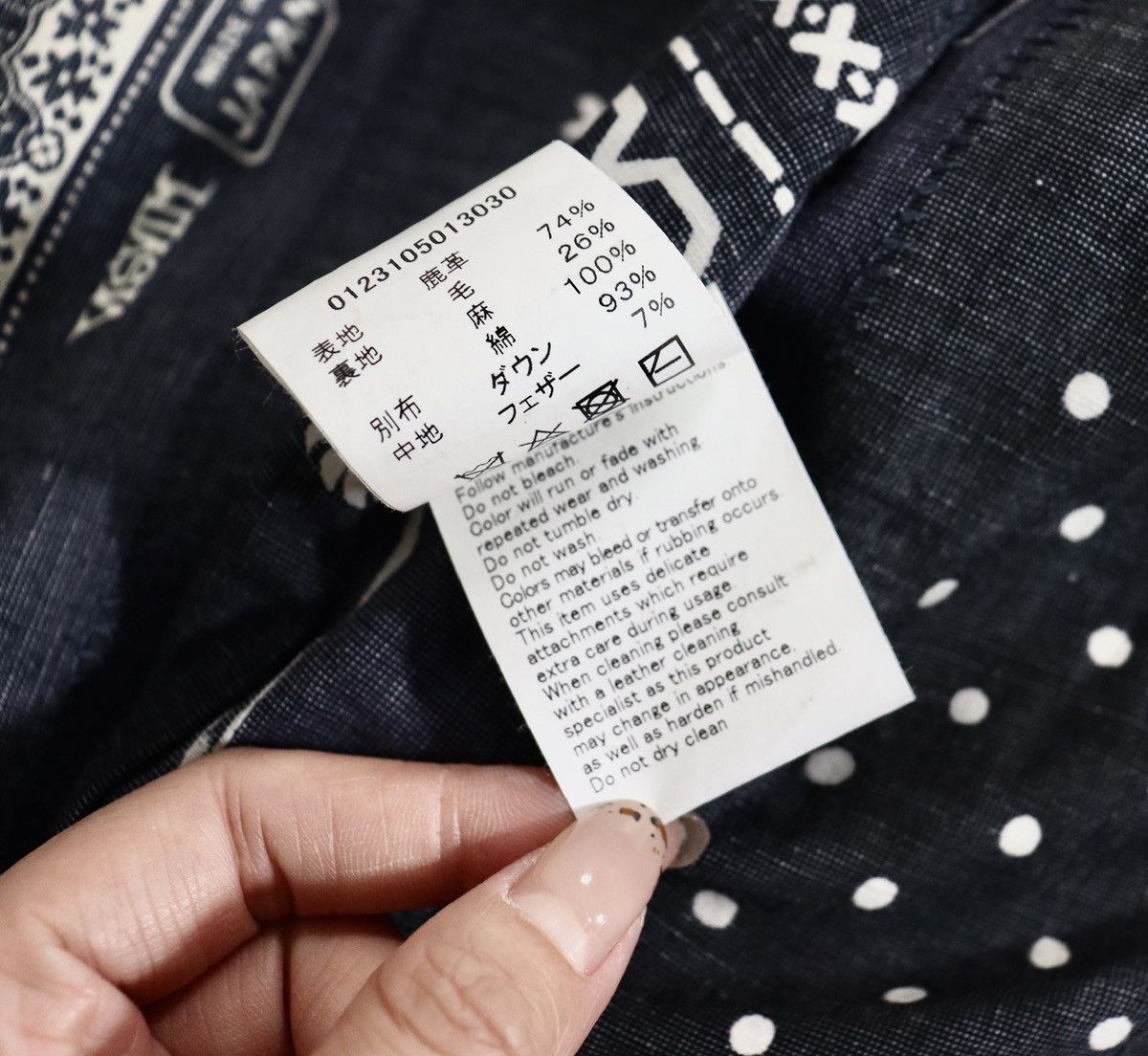 Visvim Visvim 23ss Stroker Down Vest（Jp Deerskin） Size US L / EU 52-54 / 3 - 13 Thumbnail
