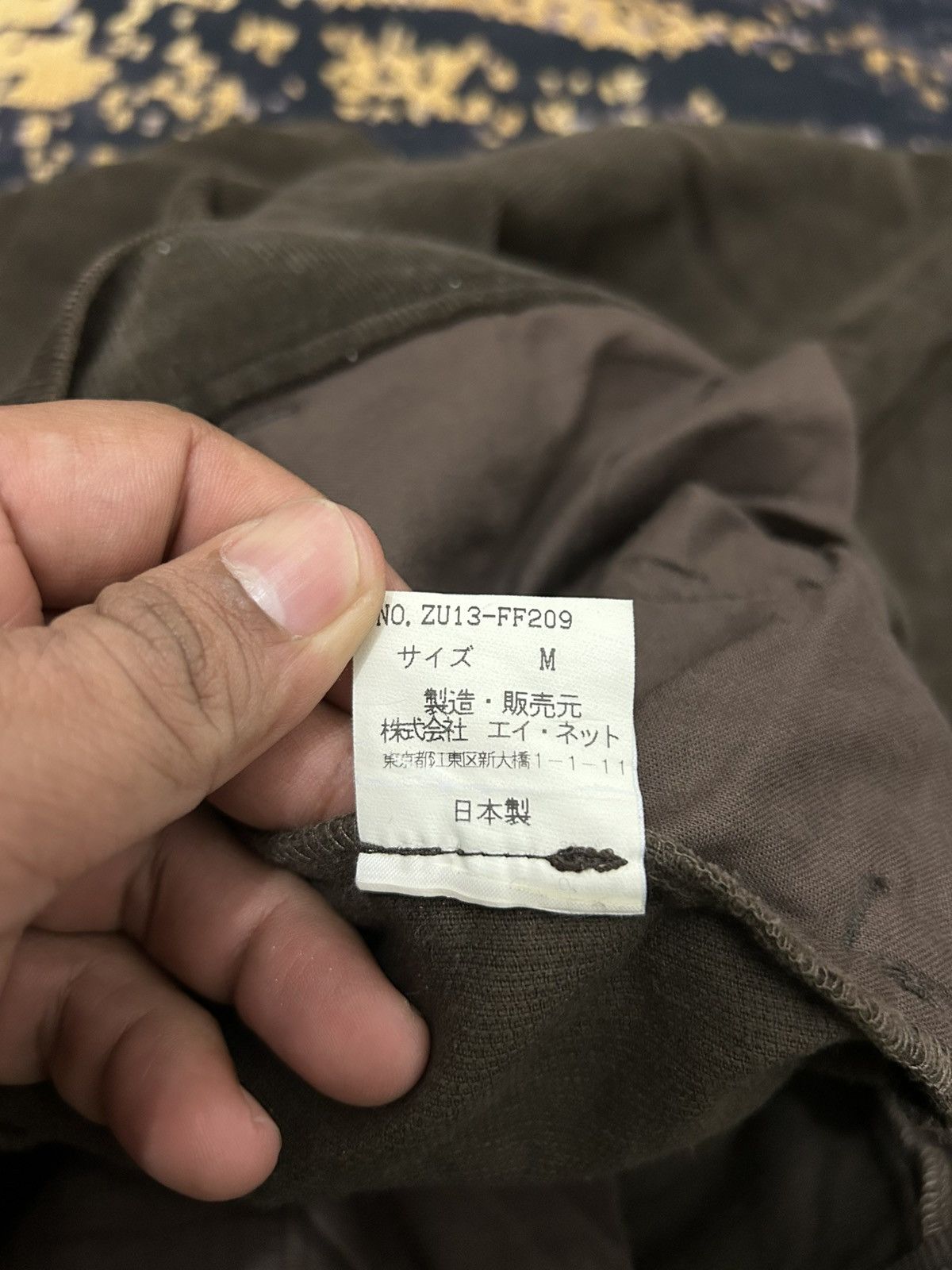 Issey Miyake Zucca Issey Miyake Celpocket Corduroy Pants Size US 32 / EU 48 - 12 Thumbnail