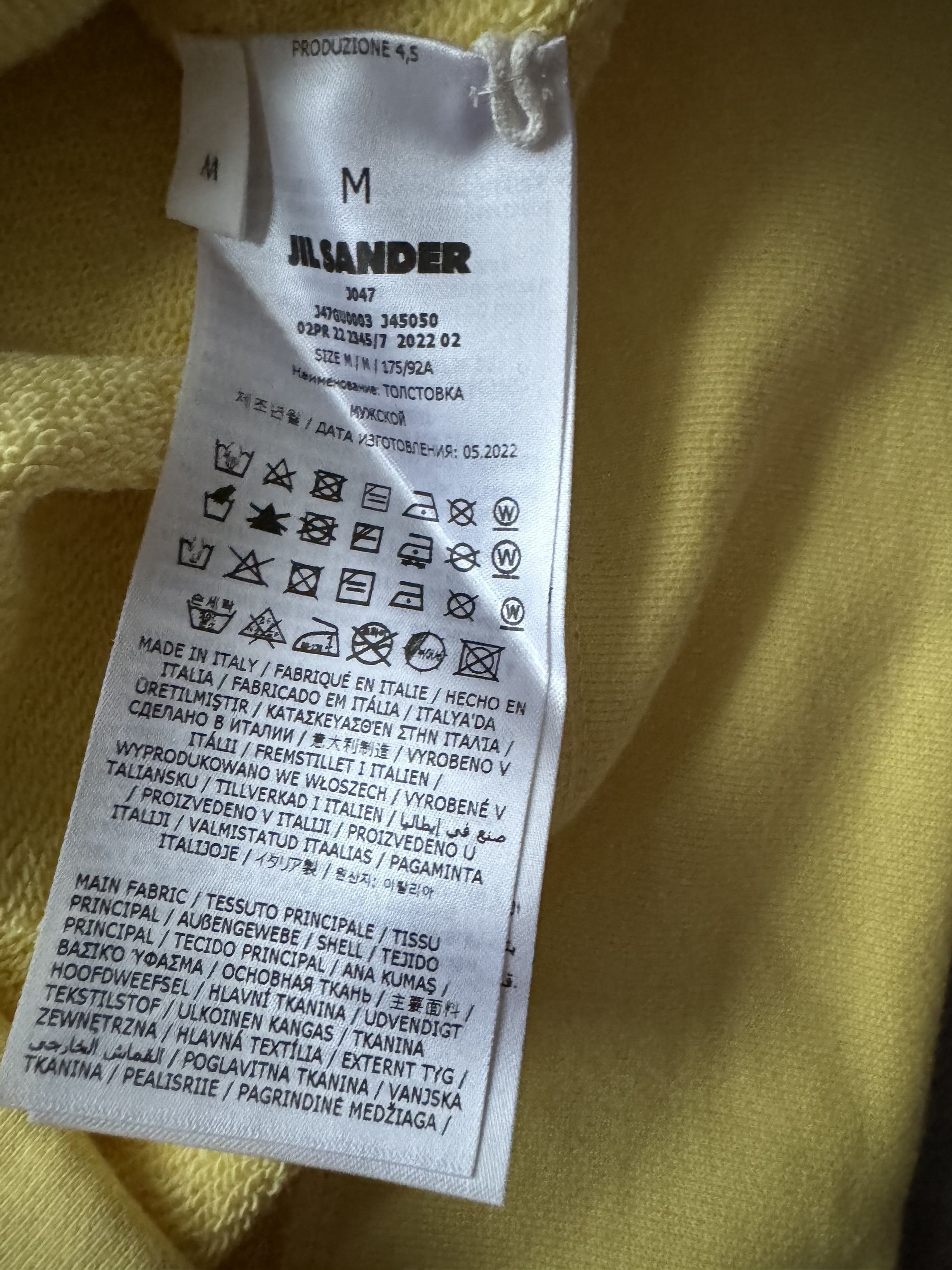 Jil Sander JIL SANDER Crew Sweatshirt, Oversized Size US M / EU 48-50 / 2 - 2 Thumbnail
