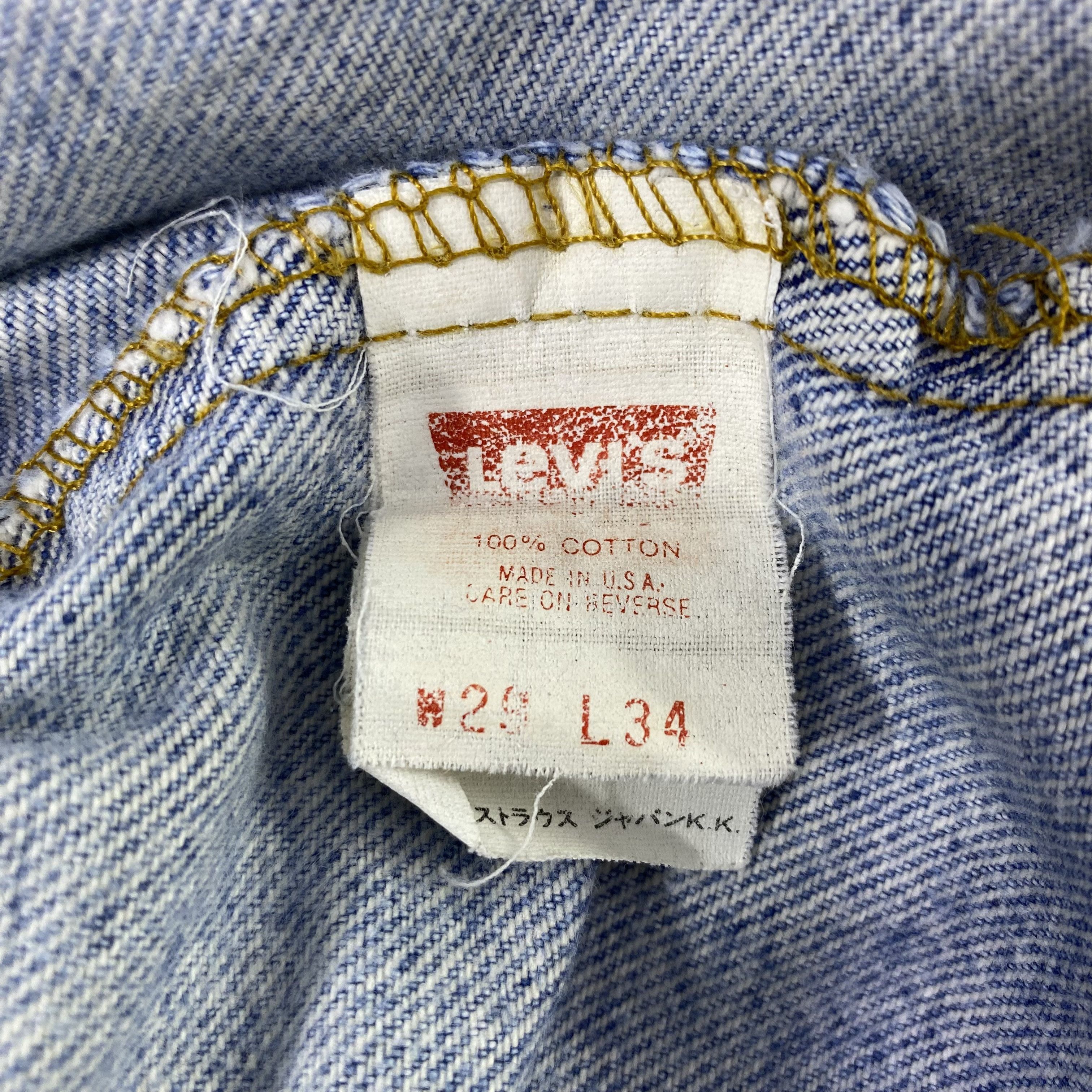 Jean × Levi's × Vintage Vintage Levis Blue Wash Denim-J1157 Size US 28 / EU 44 - 9 Thumbnail