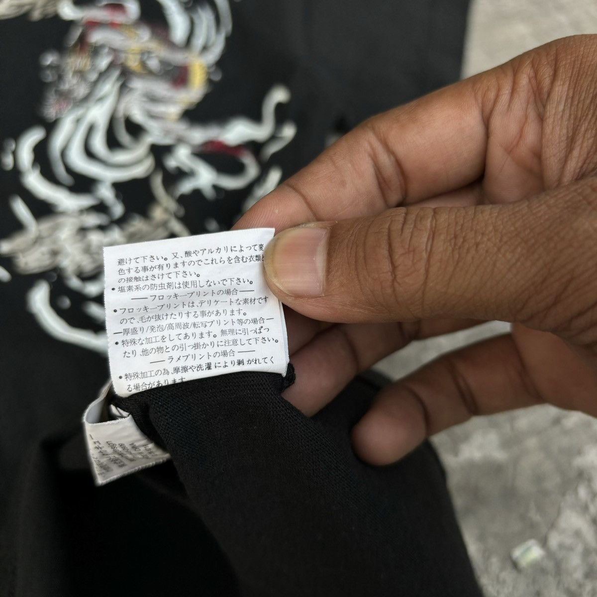 Japanese Brand × semanticdesign Y2K semantic design sukajan tshirt Size US L / EU 52-54 / 3 - 10 Thumbnail