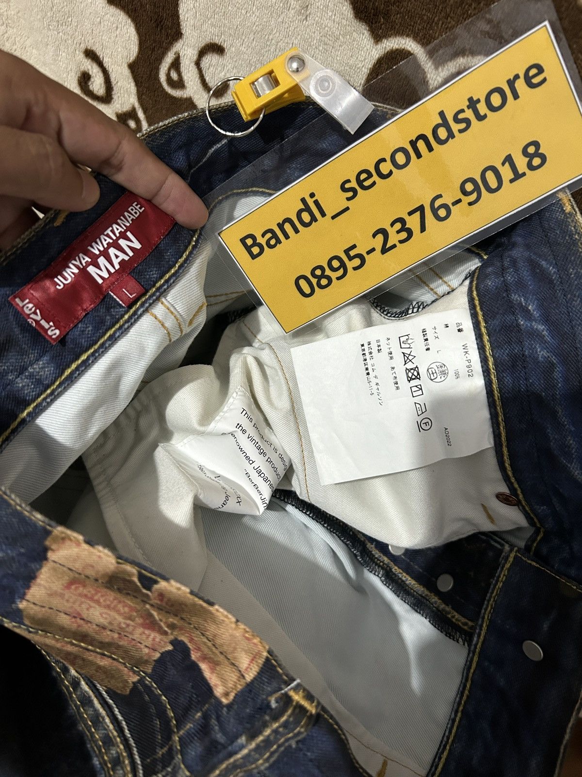 Junya Watanabe × Levi's Levi’s’ x Junya watanabe Size US 34 / EU 50 - 6 Thumbnail