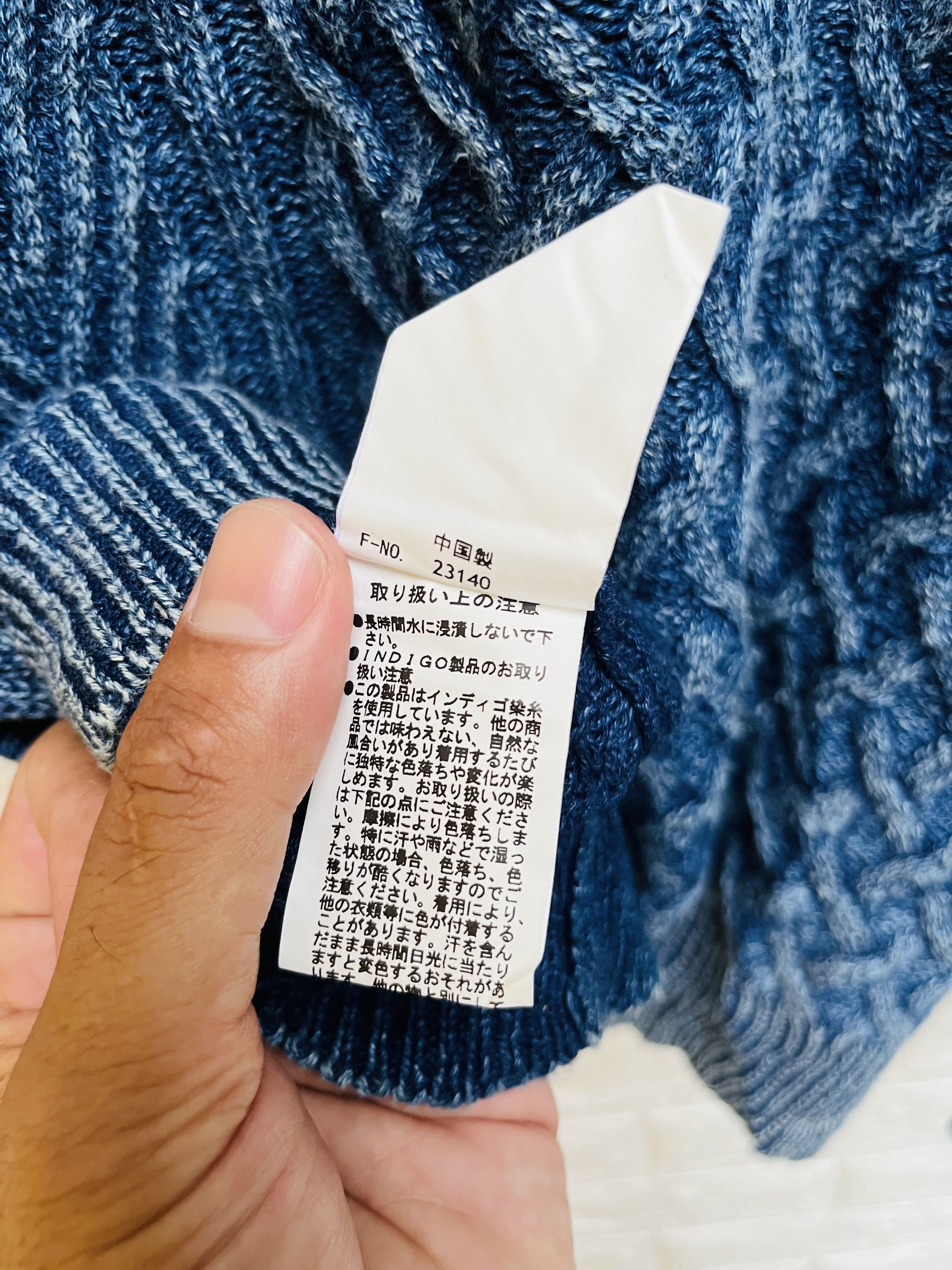 Japanese Brand × Vintage Vintage Phenium Japanese Designer Fashion Style Size US L / EU 52-54 / 3 - 13 Thumbnail