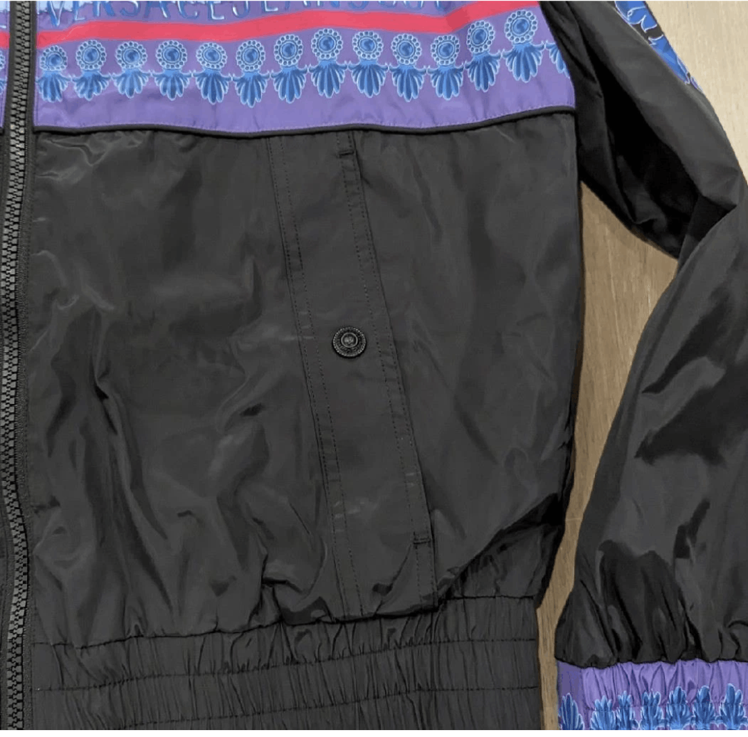 Versace Jeans Couture Versace Jeans Couture 50D Placed Animalier Track Jacket Size US M / EU 48-50 / 2 - 4 Thumbnail