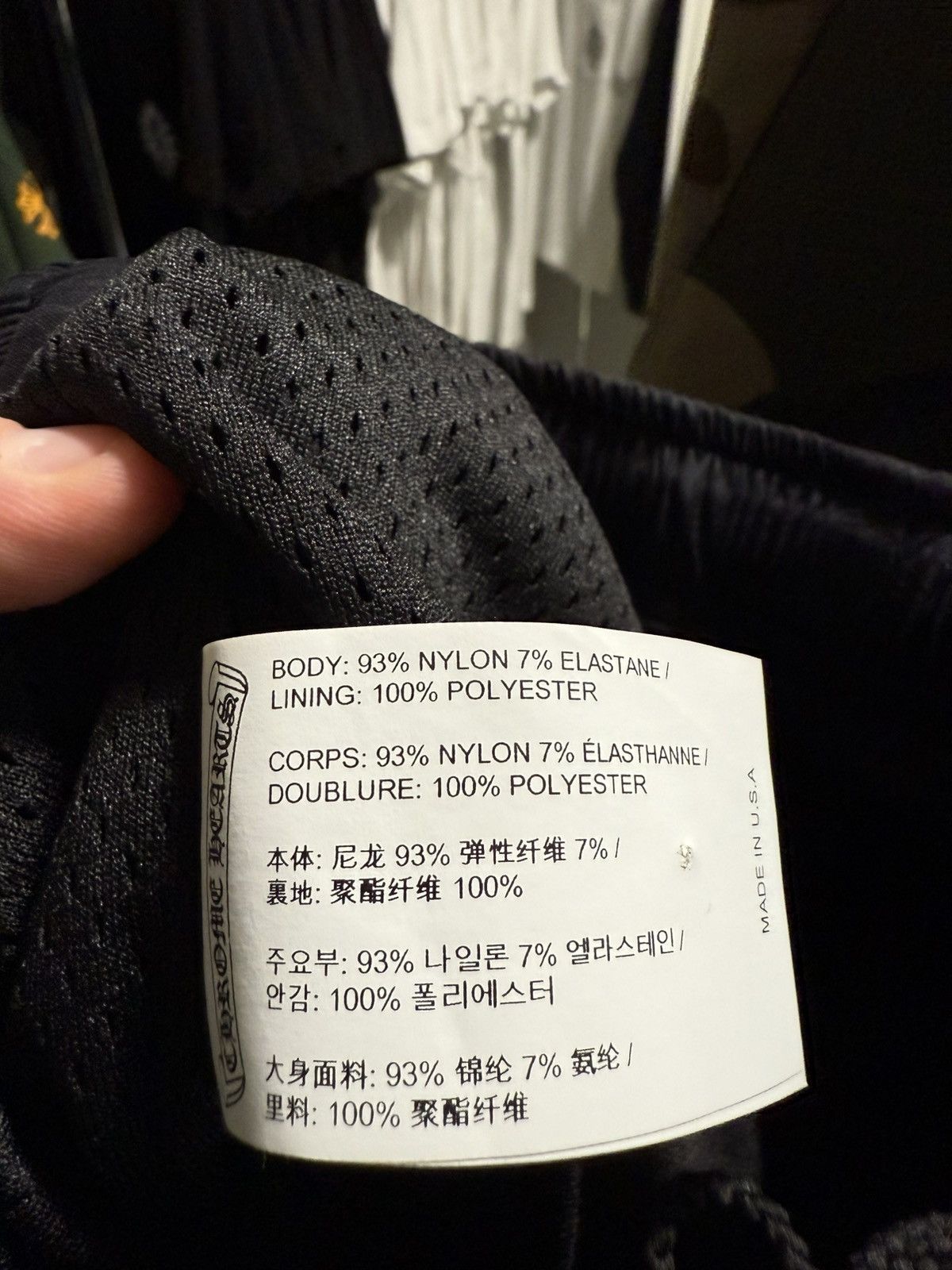 Chrome Hearts Chrome Hearts Motif Print Track Pants Size US 36 / EU 52 - 8 Thumbnail