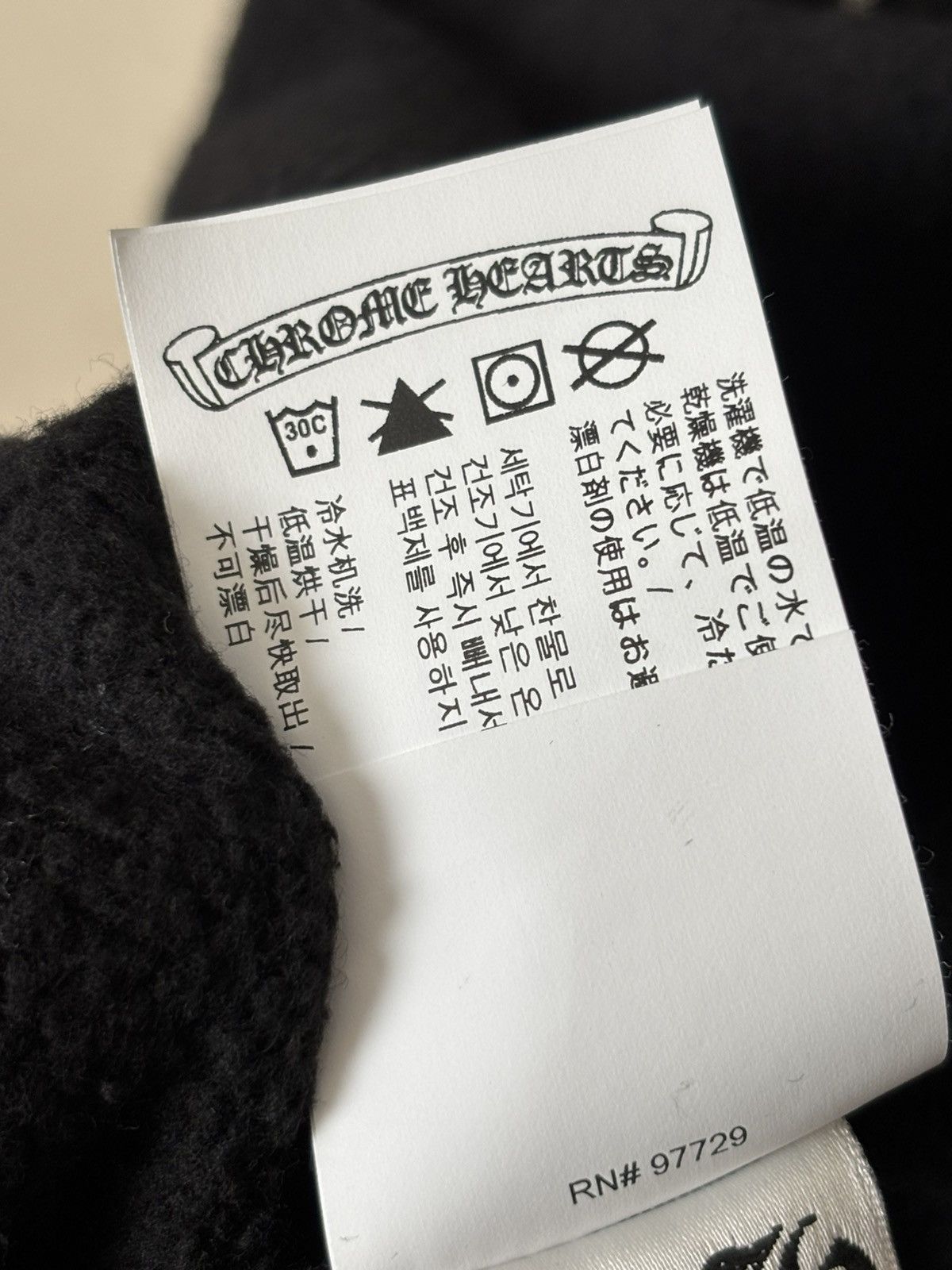 Chrome Hearts Chrome Hearts Hollywood triple cross embroidery zip hoodied Size US M / EU 48-50 / 2 - 13 Thumbnail