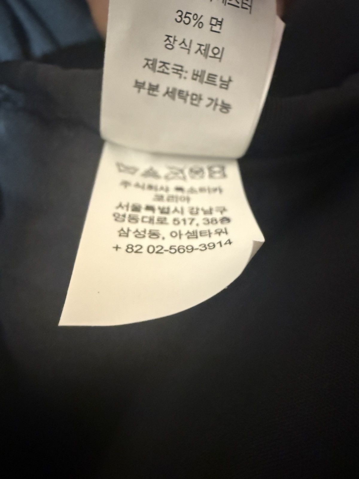 B.B. Simon × Supreme Supreme B.B Simon Denim Backpack Size ONE SIZE - 14 Thumbnail