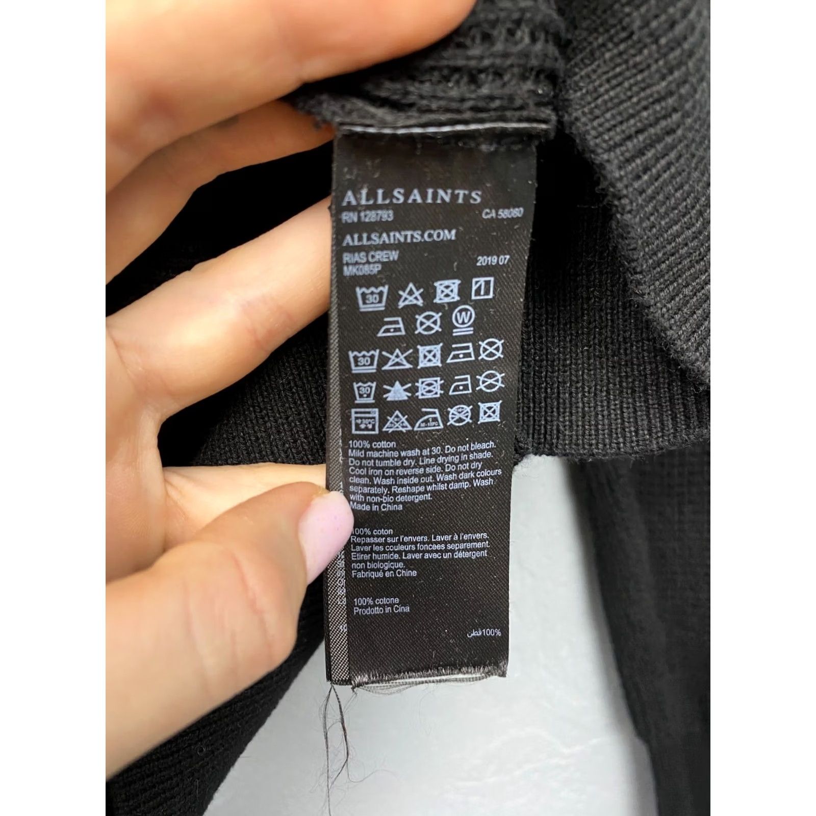 Allsaints Allsaints Rias Crew Neck Mens Knit Cotton Sweater M Black Knit Cotton Sweater Mens Size US M / EU 48-50 / 2 - 5 Thumbnail