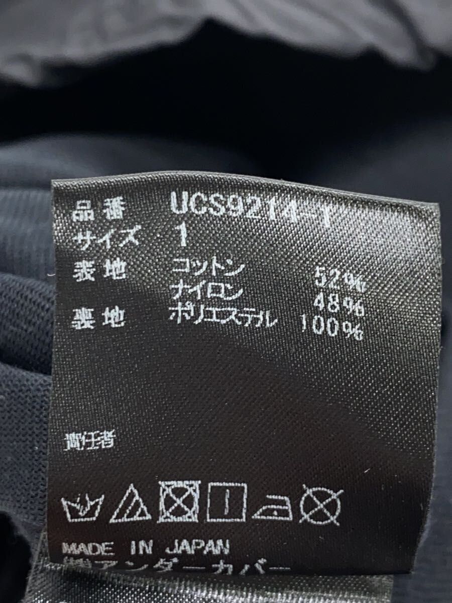 Undercover SS17 Tattoo Fingers Shy Away From Me Jacket Size US S / EU 44-46 / 1 - 5 Thumbnail