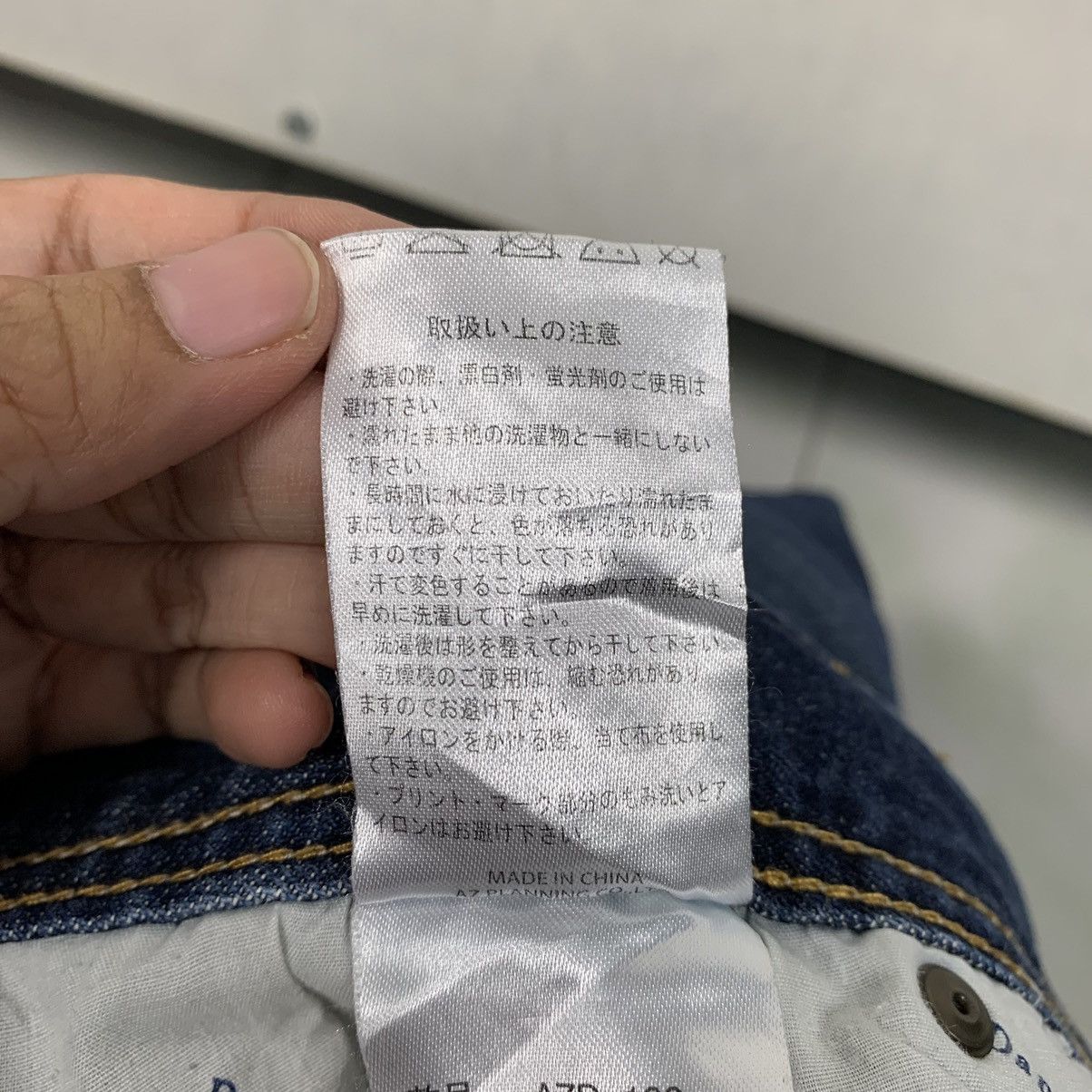 Japanese Brand Daniel Dodd Selvedge Jeans Size US 42 / EU 58 - 23 Thumbnail
