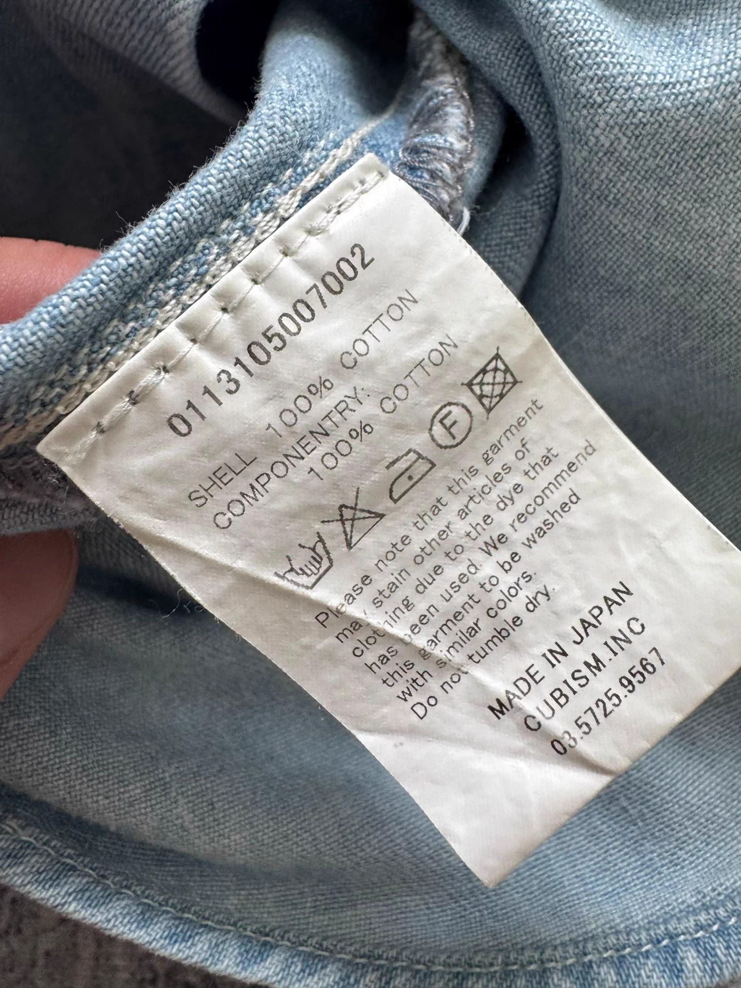 Visvim VISVIM 13SS ALBACORE SHIRT Denim Cross Drop Shoulder 2 Size US M / EU 48-50 / 2 - 4 Thumbnail