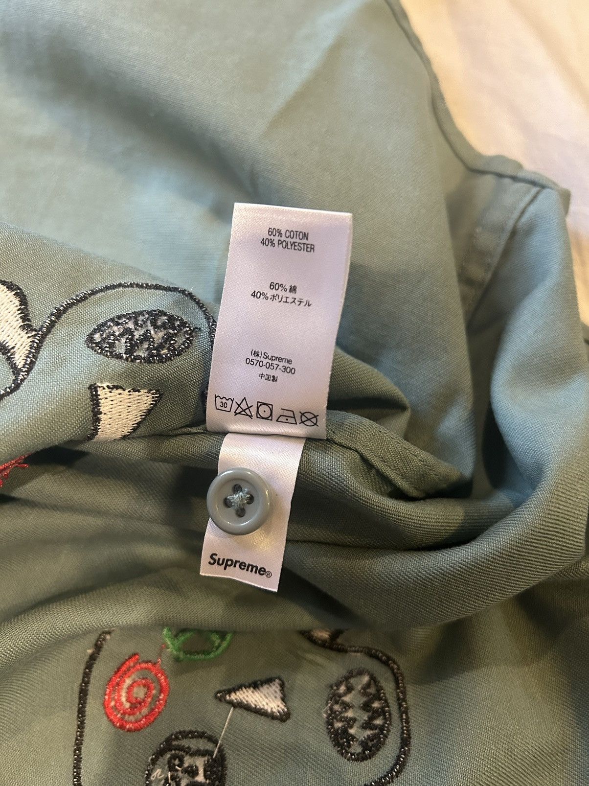 Supreme Supreme skull embroidery Size US XL / EU 56 / 4 - 8 Thumbnail