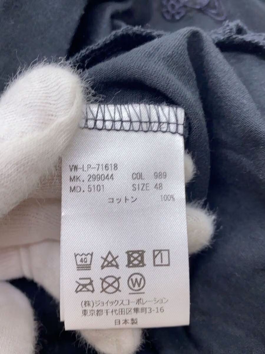 Vivienne Westwood Bear Tee Size US M / EU 48-50 / 2 - 5 Thumbnail