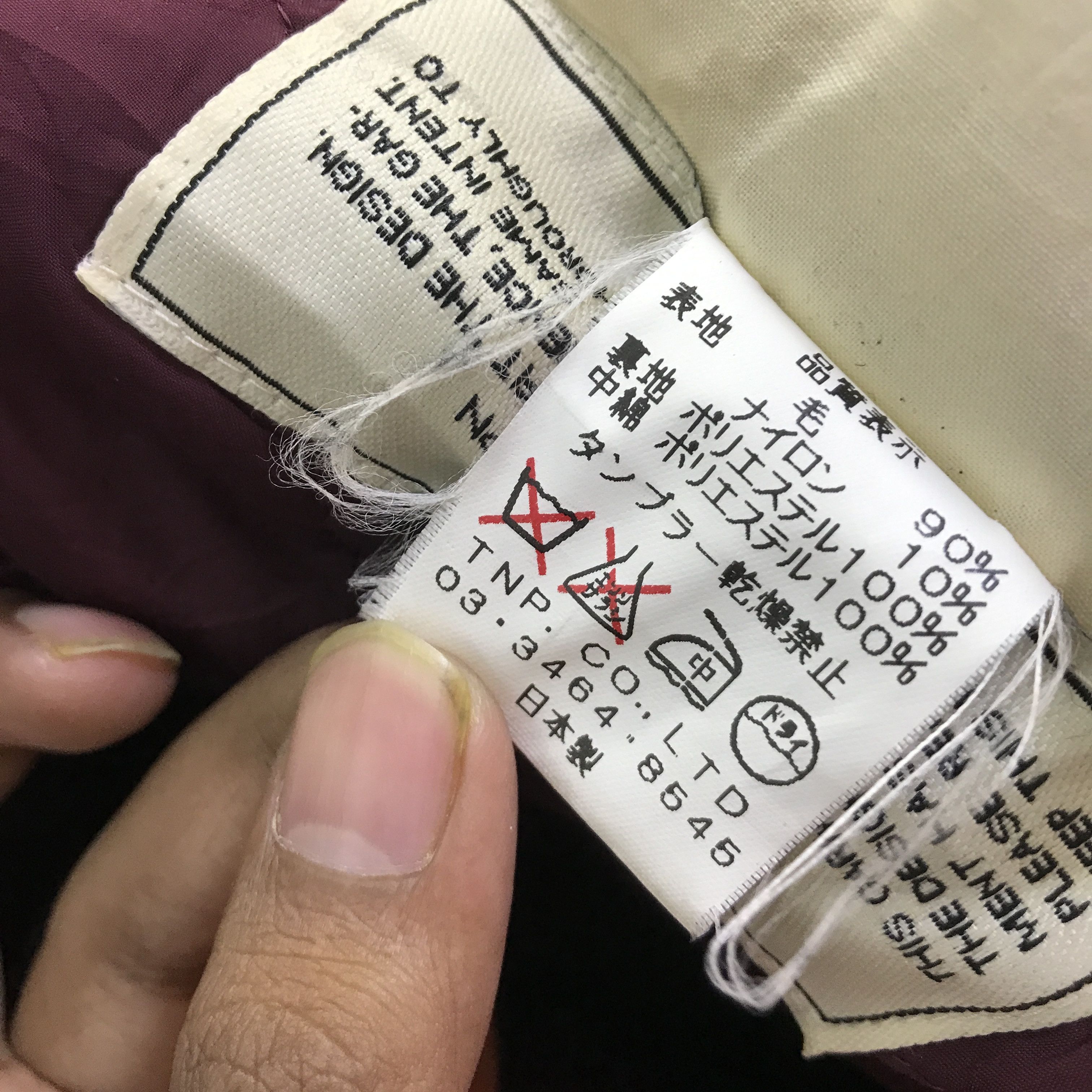 Nonnative NONNATIVE JAPAN WOOL JACKET K91B5 Size US M / EU 48-50 / 2 - 12 Thumbnail