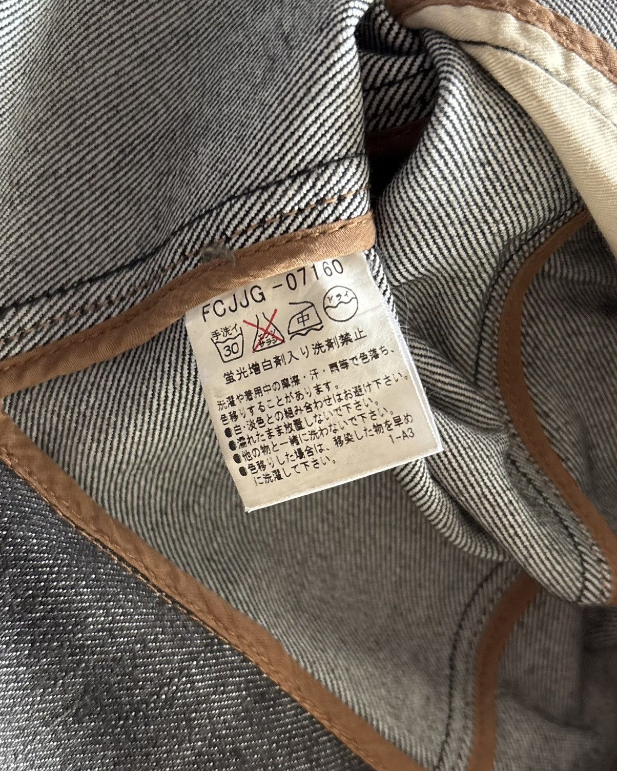Michel Klein Michel Klen Paris Mud Wash Grey Denim Jacket Size US M / EU 48-50 / 2 - 5 Thumbnail