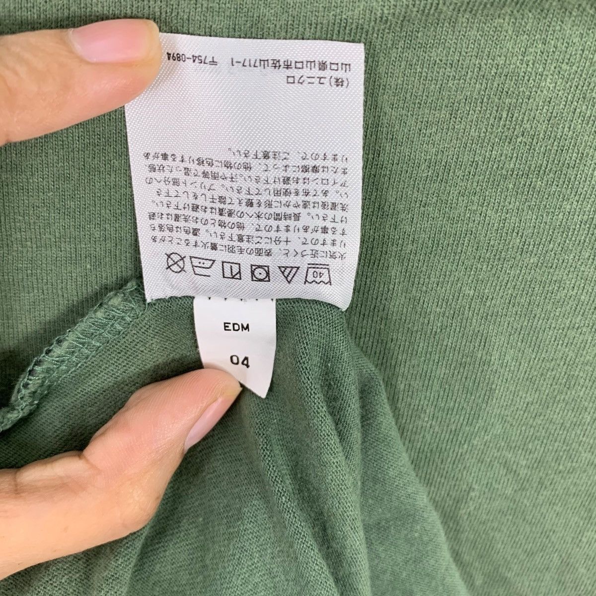 Uniqlo UNIQLO x FORTNITE Epic Games 2020 Collection Tee Shirt Top Size US XL / EU 56 / 4 - 8 Thumbnail